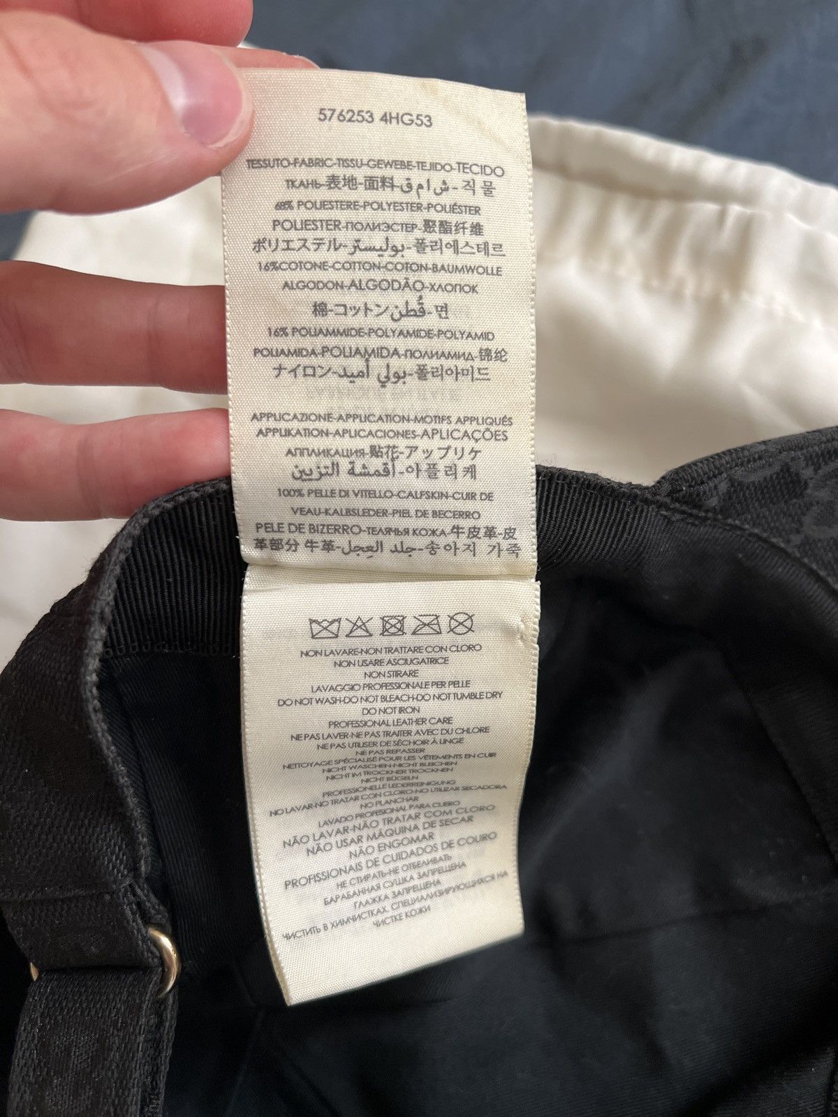 Gucci Gucci GG new canvas hat Size ONE SIZE - 6 Thumbnail