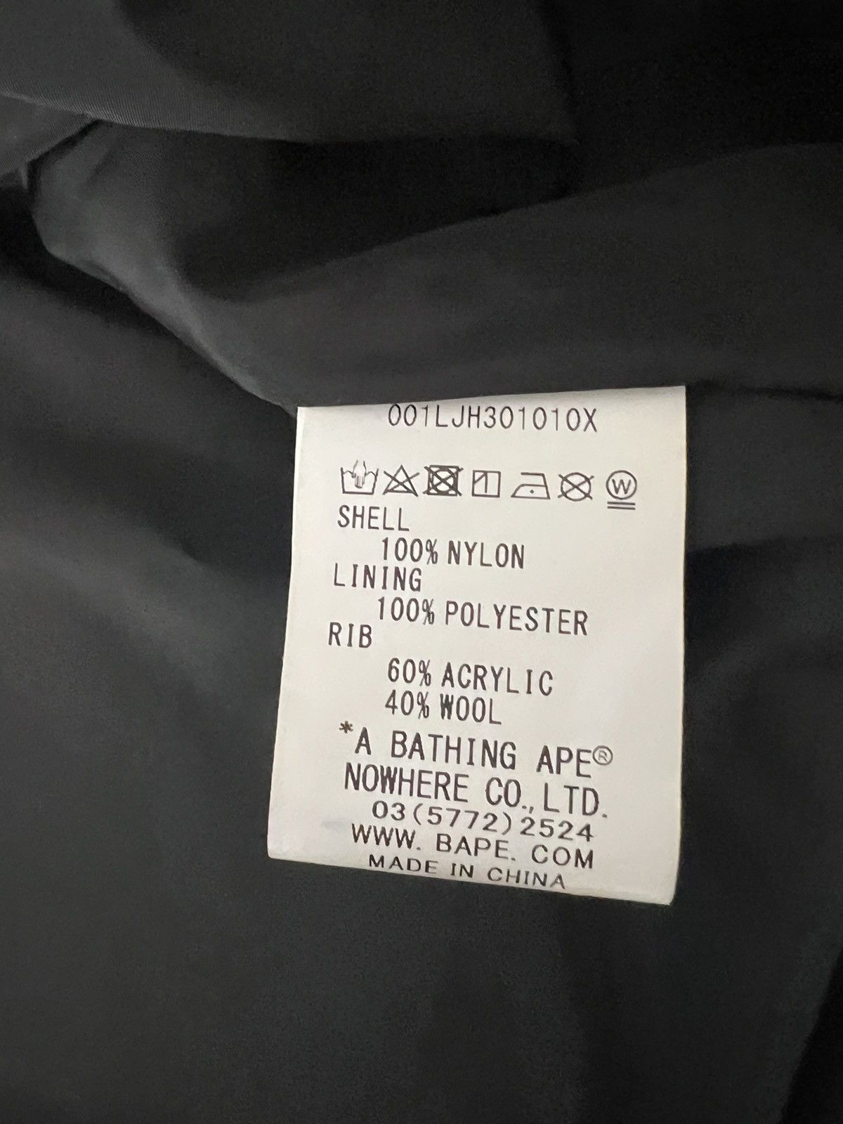 Bape BAPE Light Weight PONR Shark MA-1 Size US M / EU 48-50 / 2 - 8 Thumbnail
