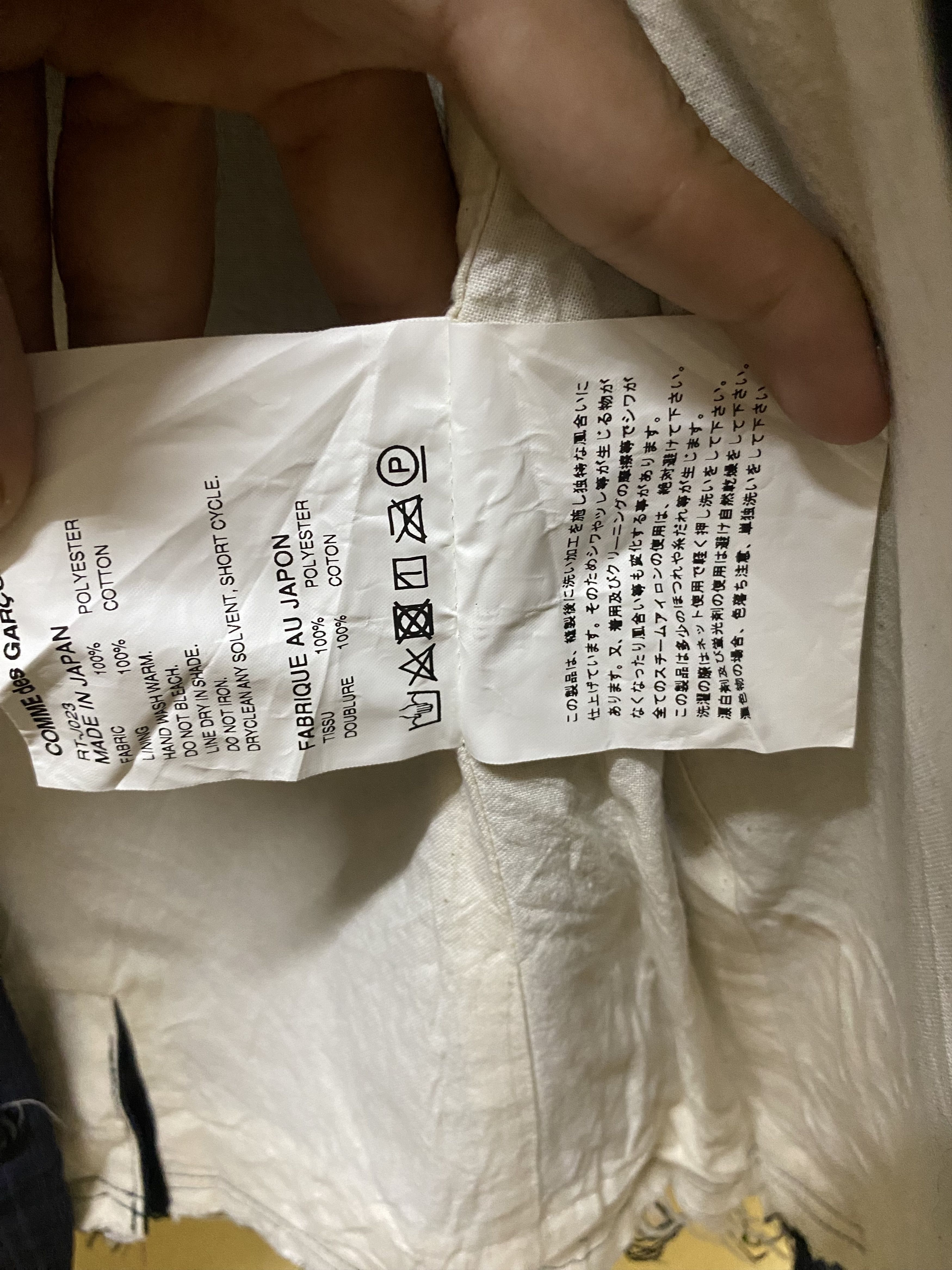Comme des Garcons × Designer Comme des Garcons Jacket Size US S / EU 44-46 / 1 - 10 Thumbnail