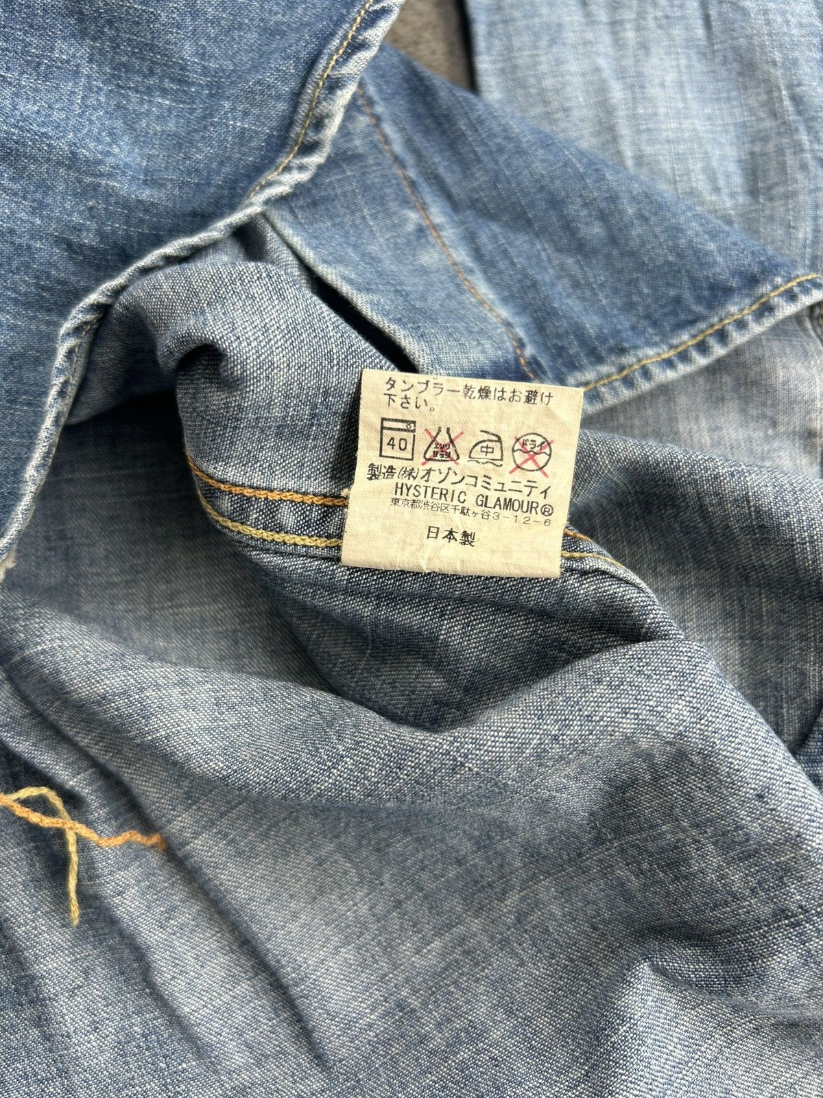 Hysteric Glamour Hysteric Glamour Denim Western Shirt Size S / US 4 / IT 40 - 9 Thumbnail