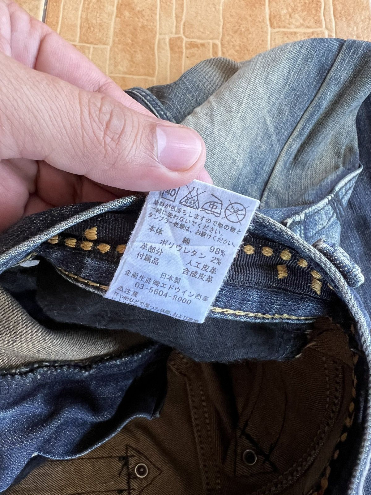 Vintage Edwin Distress Jean