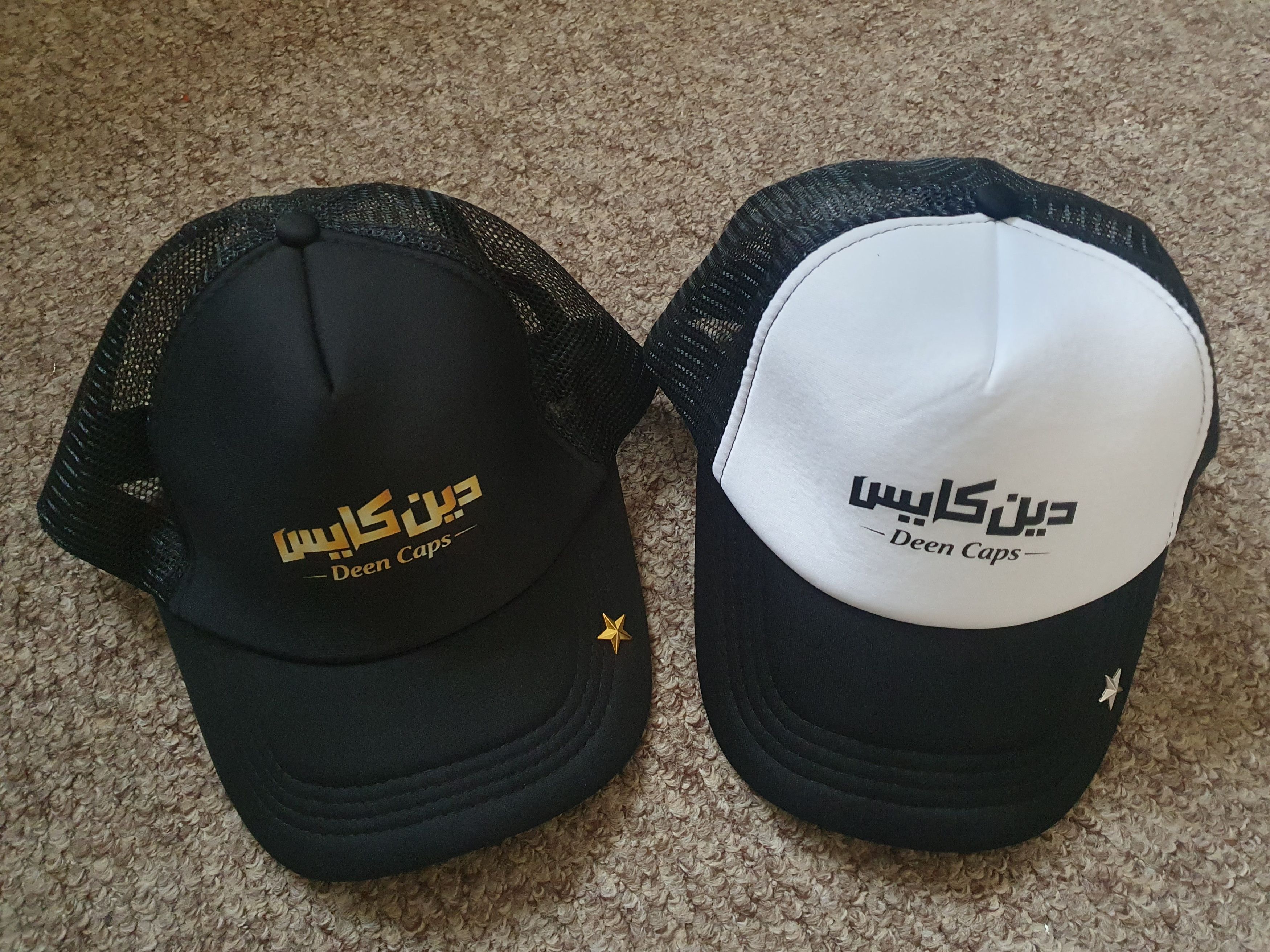 Other ISLAMIC CAP WITH"DEEN CAPS" LOGO Size ONE SIZE - 2 Thumbnail