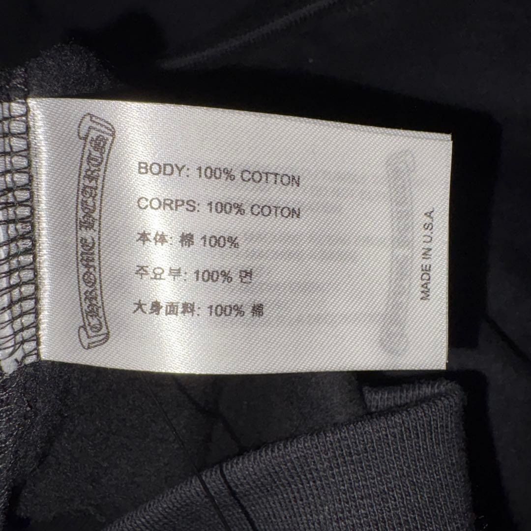 Chrome Hearts Chrome Hearts Hoodie Size US XL / EU 56 / 4 - 7 Thumbnail