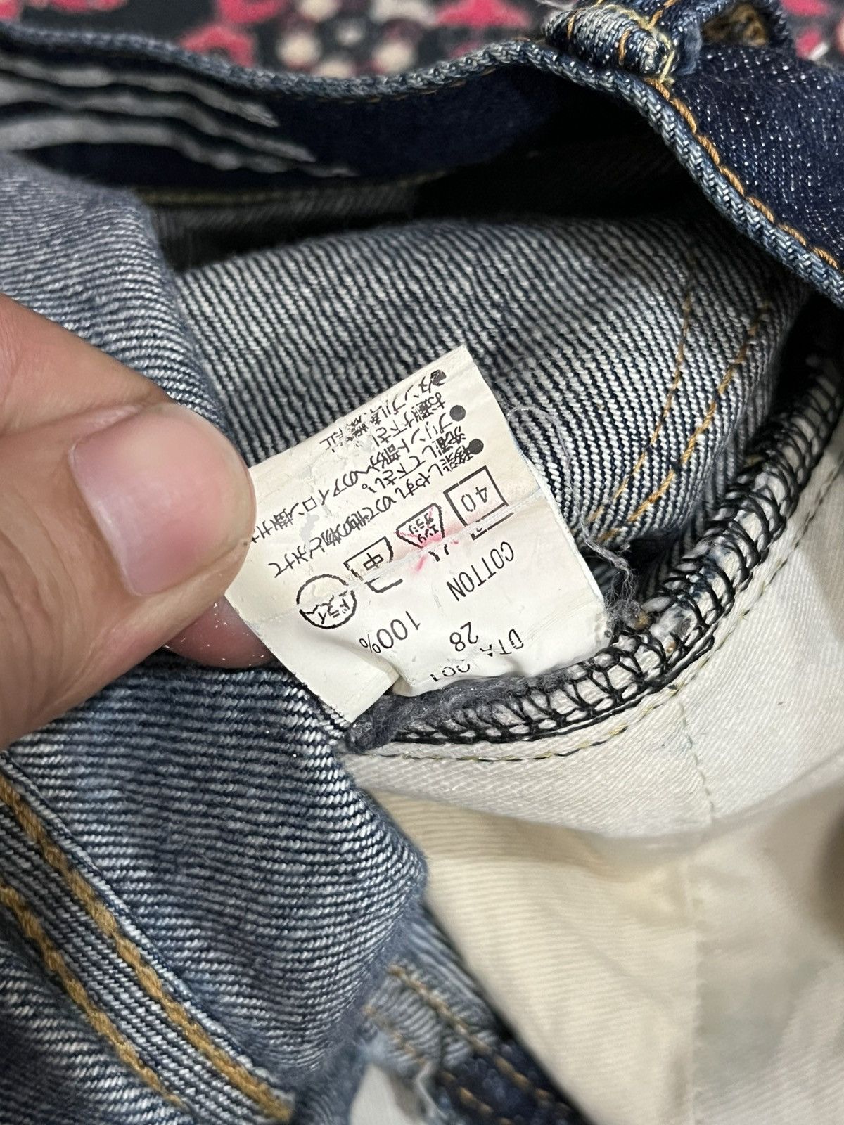 Undercover Japan DeeTA Heavy Faded Distress Slim Straight Selvedge Jean Size US 28 / EU 44 - 20 Thumbnail