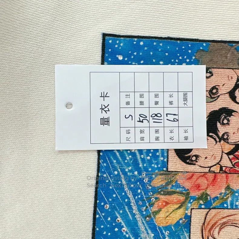 Gucci Gucci Sailor Moon Sweatshirt Size S / US 4 / IT 40 - 7 Thumbnail