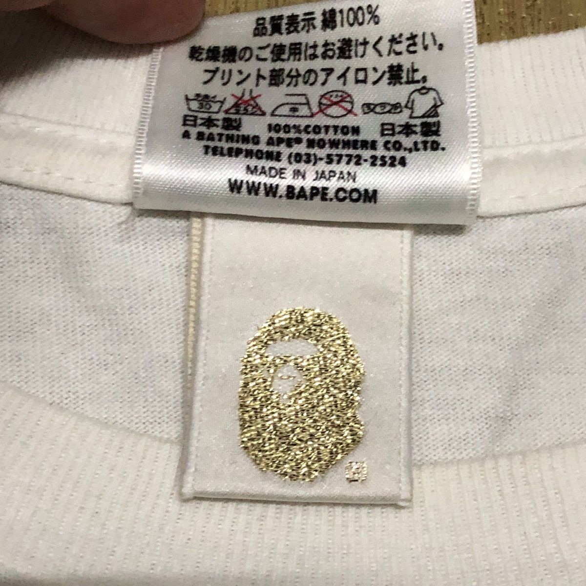 Bape BAPE Gorrila King Kong Logo Tee Size US S / EU 44-46 / 1 - 7 Thumbnail