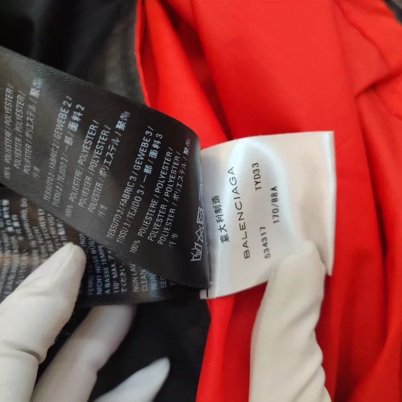 Balenciaga Balenciaga Polyester printed logo jacket 2502-Nextarrow Size US S / EU 44-46 / 1 - 7 Thumbnail