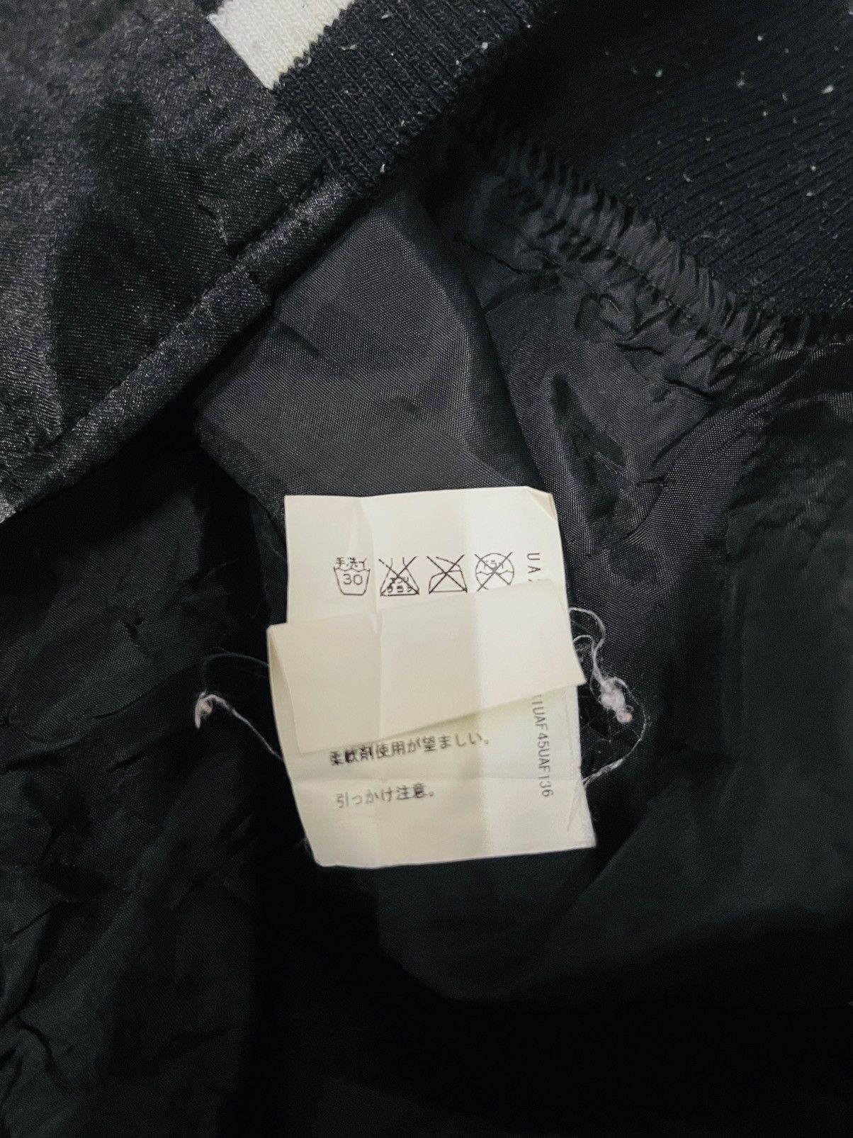 Other Coen Sukajan Jacket Size US L / EU 52-54 / 3 - 5 Thumbnail
