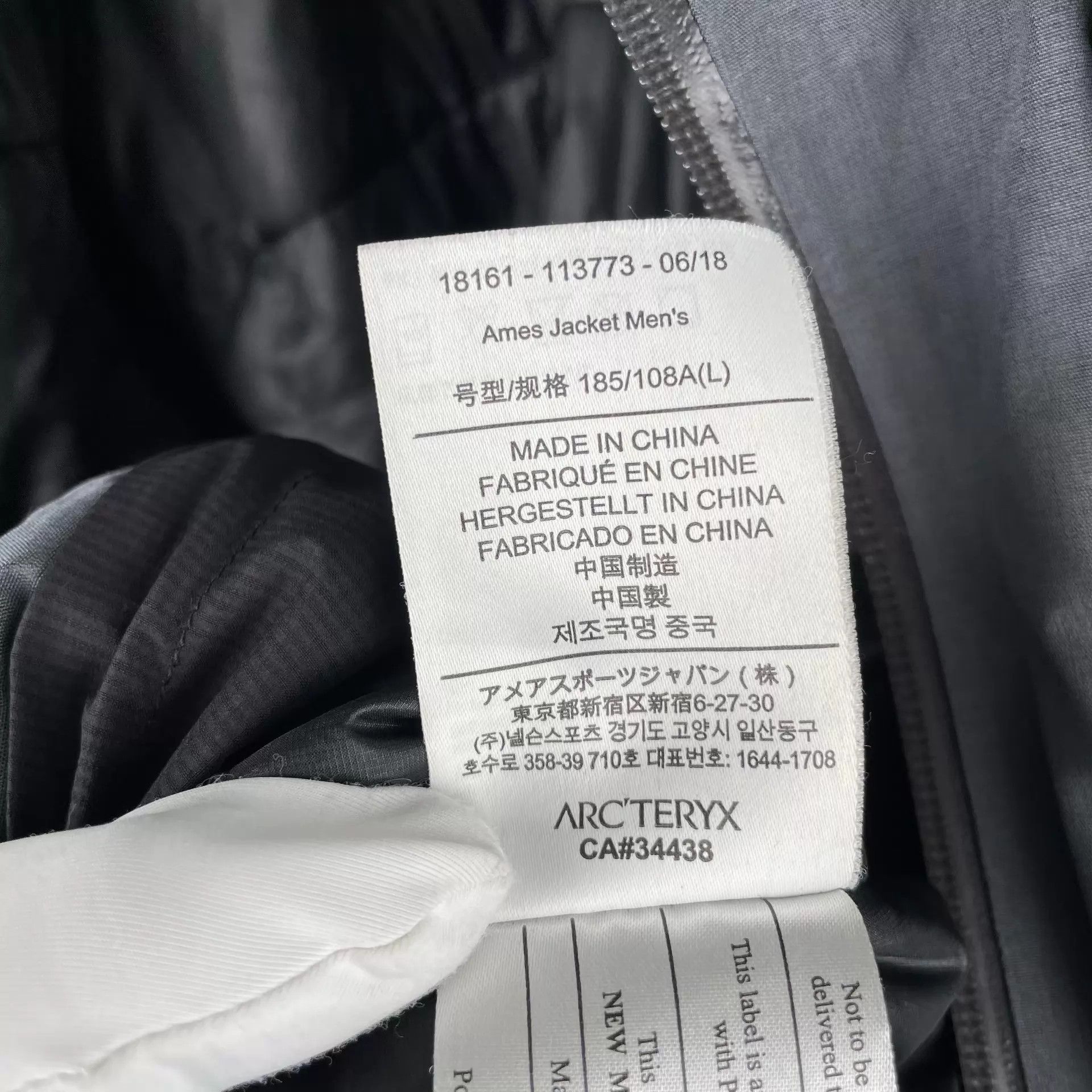 Arc'teryx Arc'teryx hidden hood cotton padded jacket Gray L Size US L / EU 52-54 / 3 - 9 Thumbnail