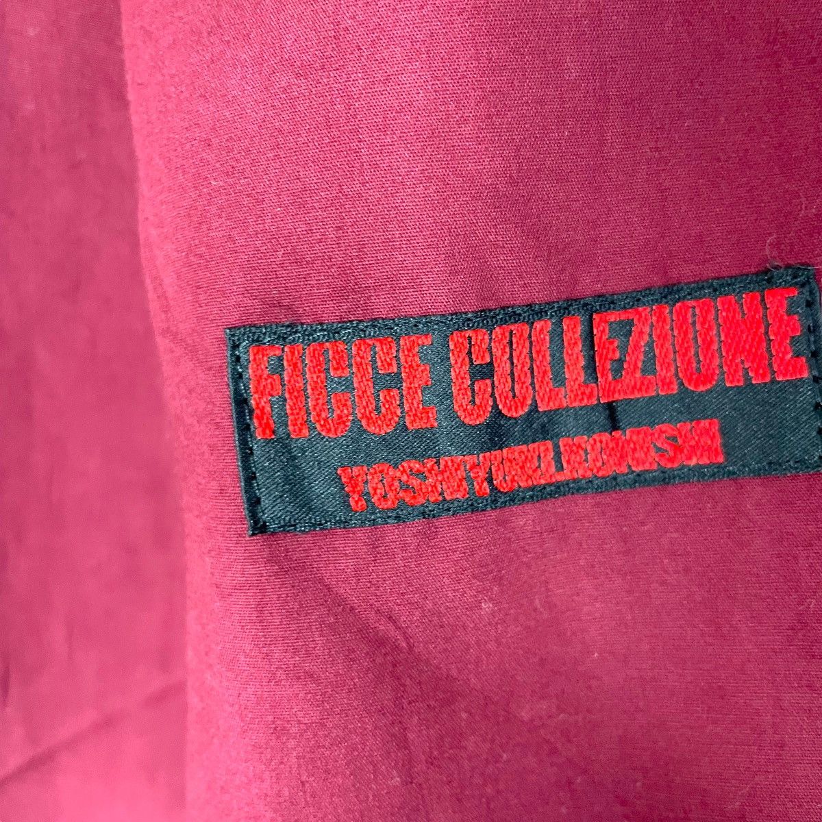If Six Was Nine Vintage Ficce Collezione Japanese Brand Trench Coat Size US M / EU 48-50 / 2 - 11 Thumbnail