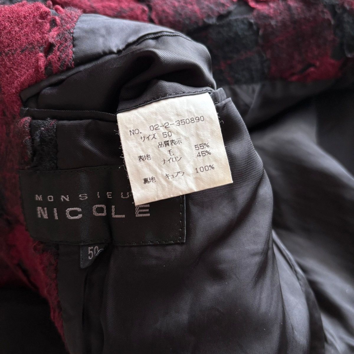 Takeo Kikuchi ARCHIVED DESIGNED TAKEO KIKUCHI Pacthed & Distressed Blazer Size 40R - 7 Thumbnail