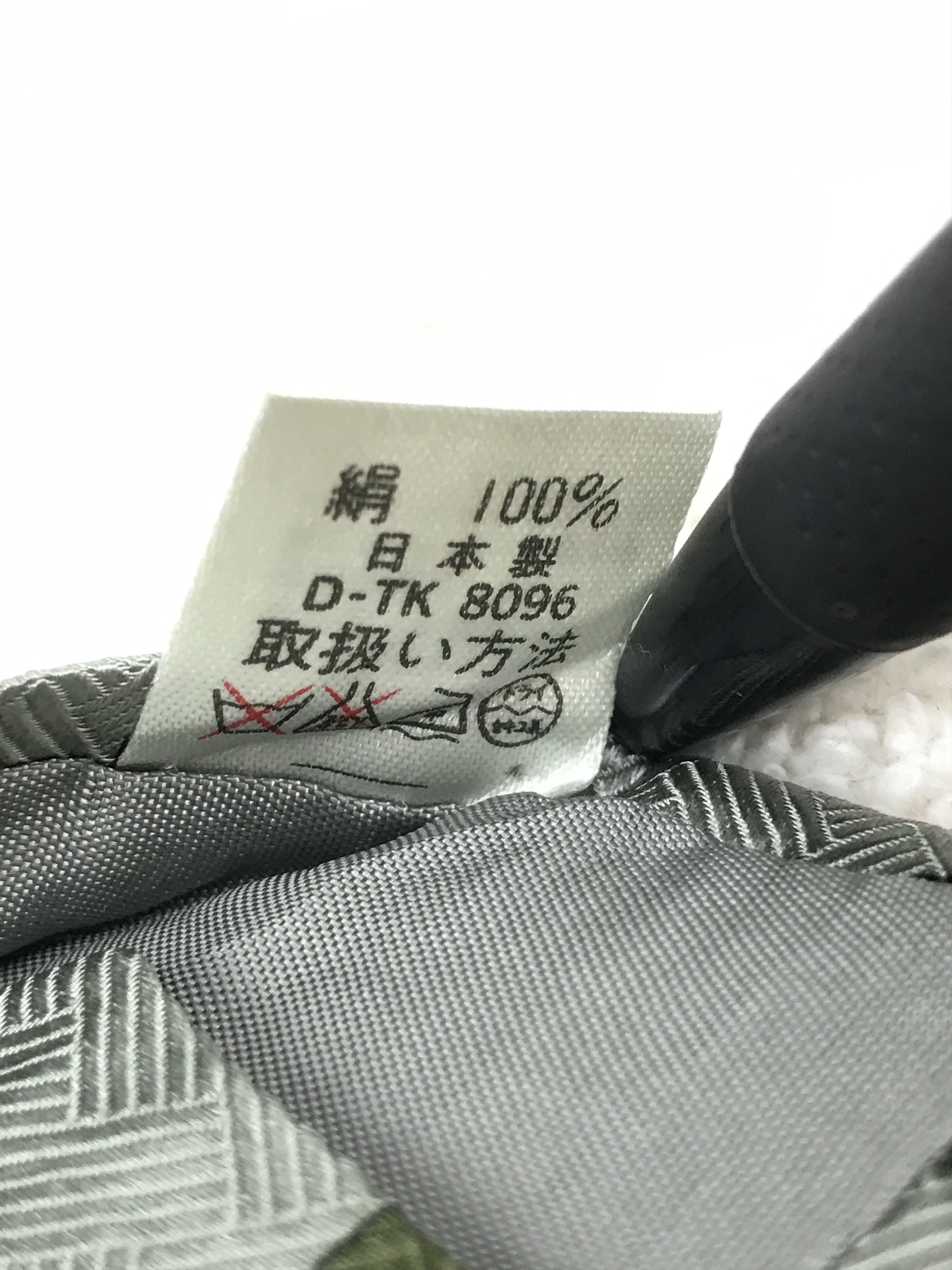 Japanese Brand × Pokemon × Vintage Vintage Pokemon Silk Necktie Size ONE SIZE - 7 Thumbnail