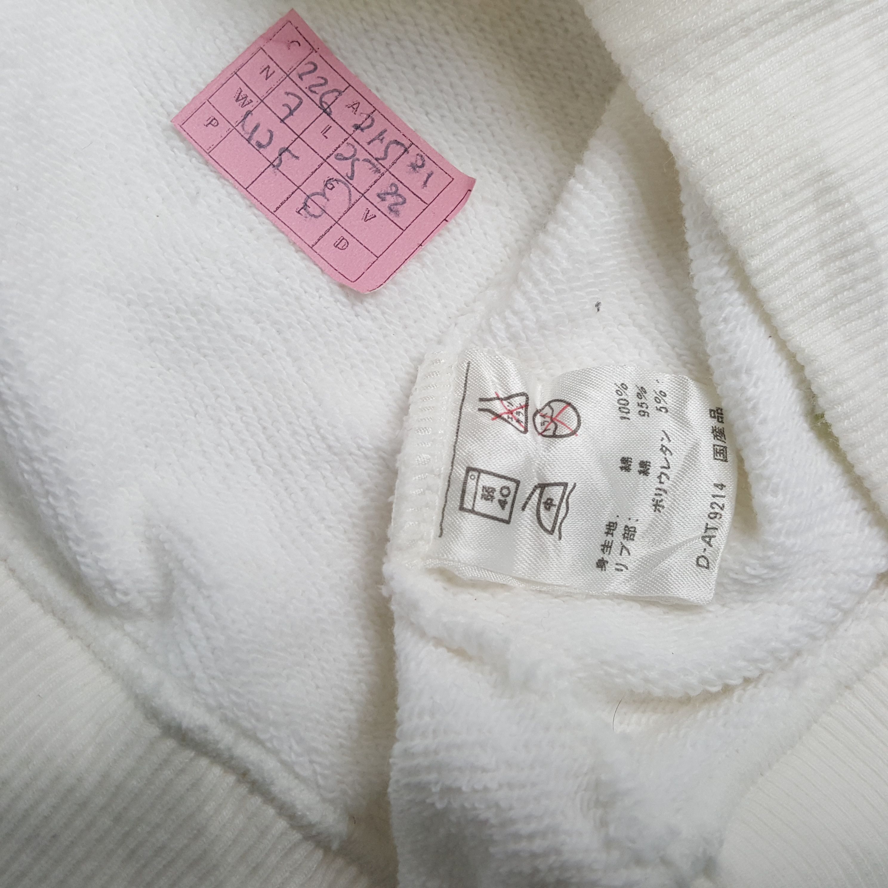 Vintage × Yamaha YAMAHA TENNIS Japanese Brand Center Design Sweatshirt Size US M / EU 48-50 / 2 - 6 Thumbnail