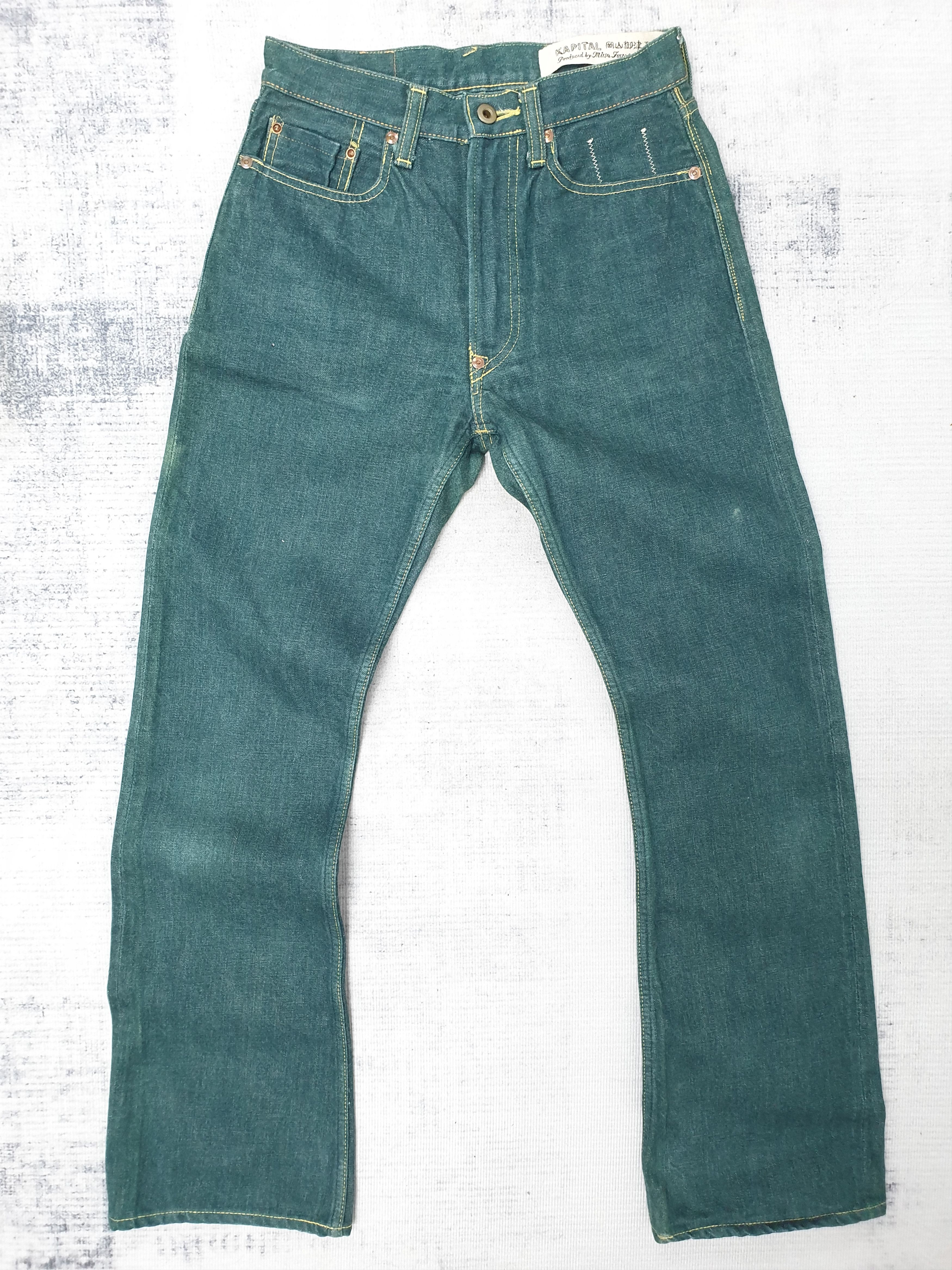 Kapital Bootcut | Grailed