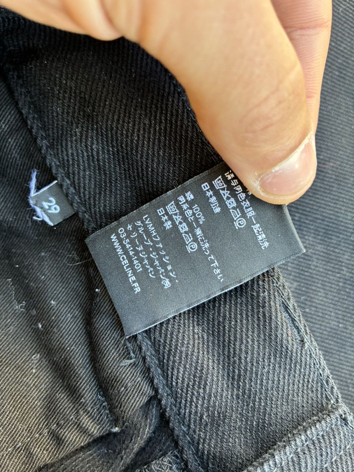 Celine Celine by Hedi Slimane FW20 Dylan Flare Japanese Jeans Size US 29 - 9 Thumbnail