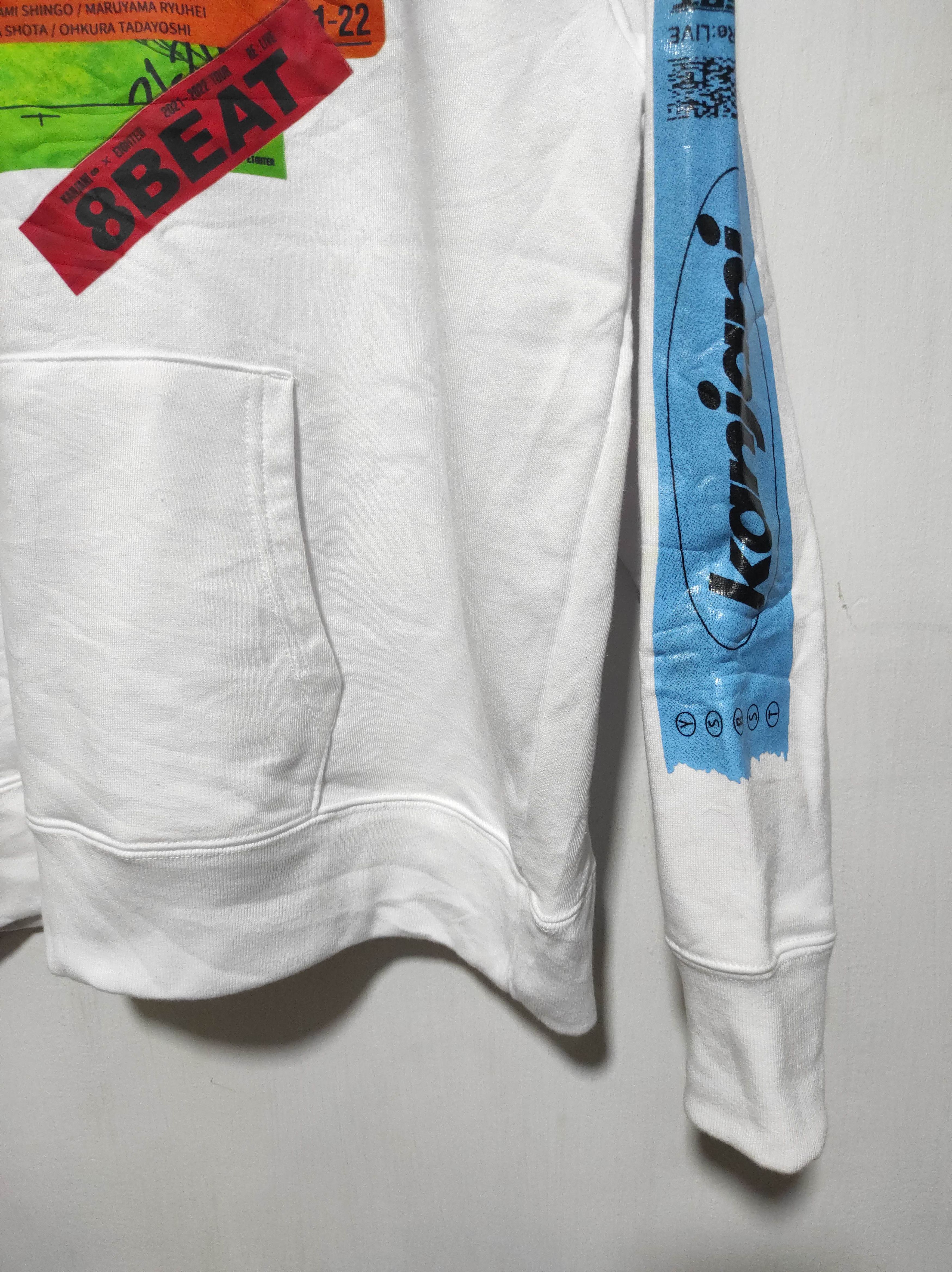 Band Tees Kanjani 8 Beat Tour Fur Hoodie IfSixWasNine LGB style white Size US M / EU 48-50 / 2 - 9 Thumbnail