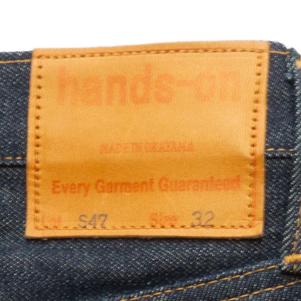Japanese Brand HANDS-ON S47 W32 x L36 1947-type Hand-crafted Selvedge Jeans Size US 32 / EU 48 - 3 Thumbnail