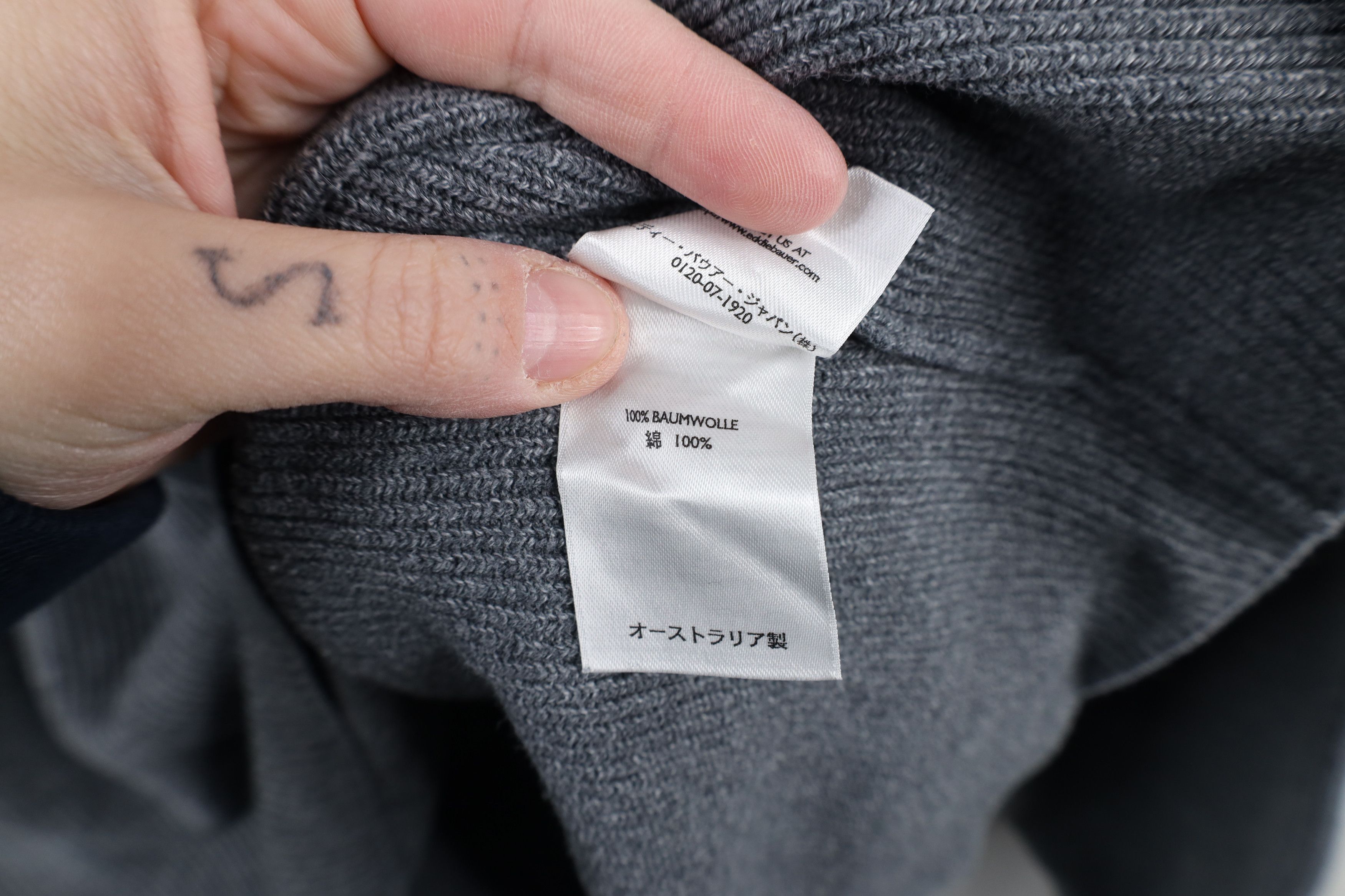 Eddie Bauer × Vintage Vintage 90s Eddie Bauer Collared Pullover Sweater Gray Size US XL / EU 56 / 4 - 11 Thumbnail