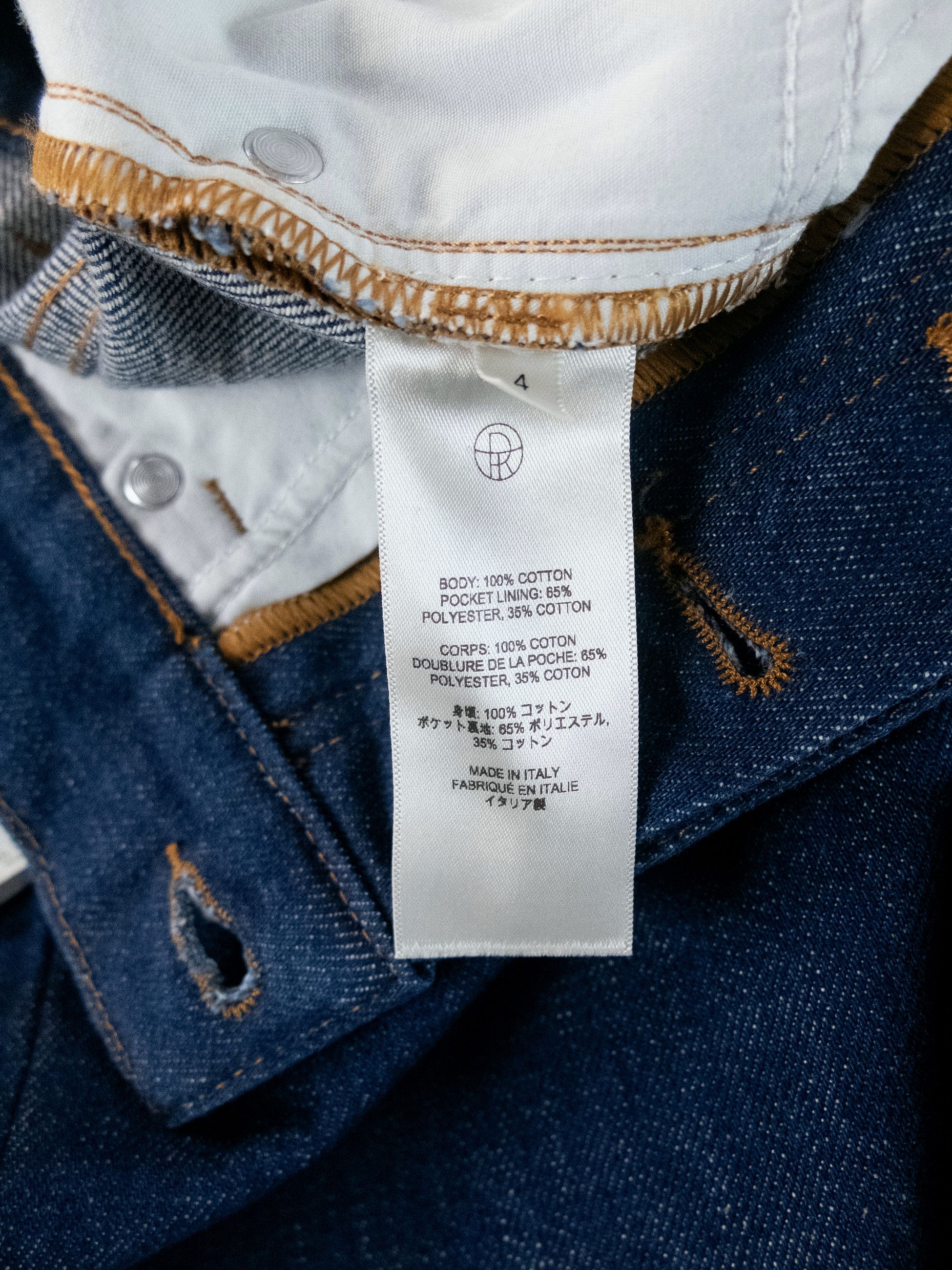 The Row THE ROW Borjis blue high waist straight leg jeans 4 Size 27" / US 4 / IT 40 - 11 Thumbnail