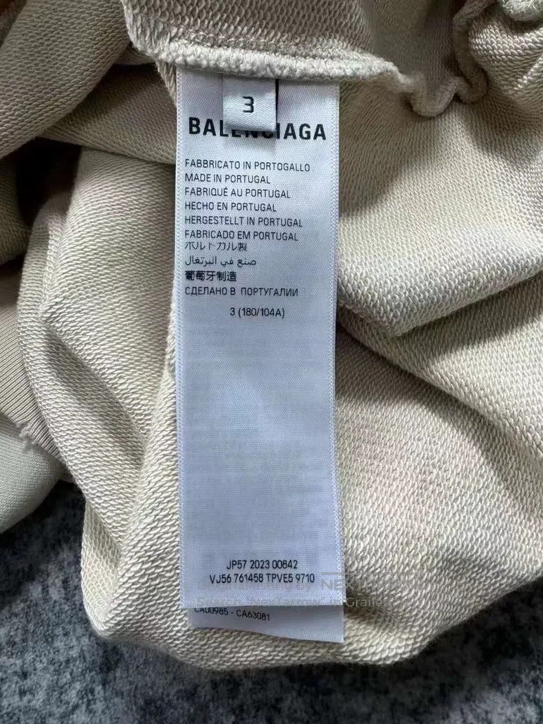Balenciaga Balenciaga Be Nice Beige Sweatshirt Size US L / EU 52-54 / 3 - 6 Thumbnail