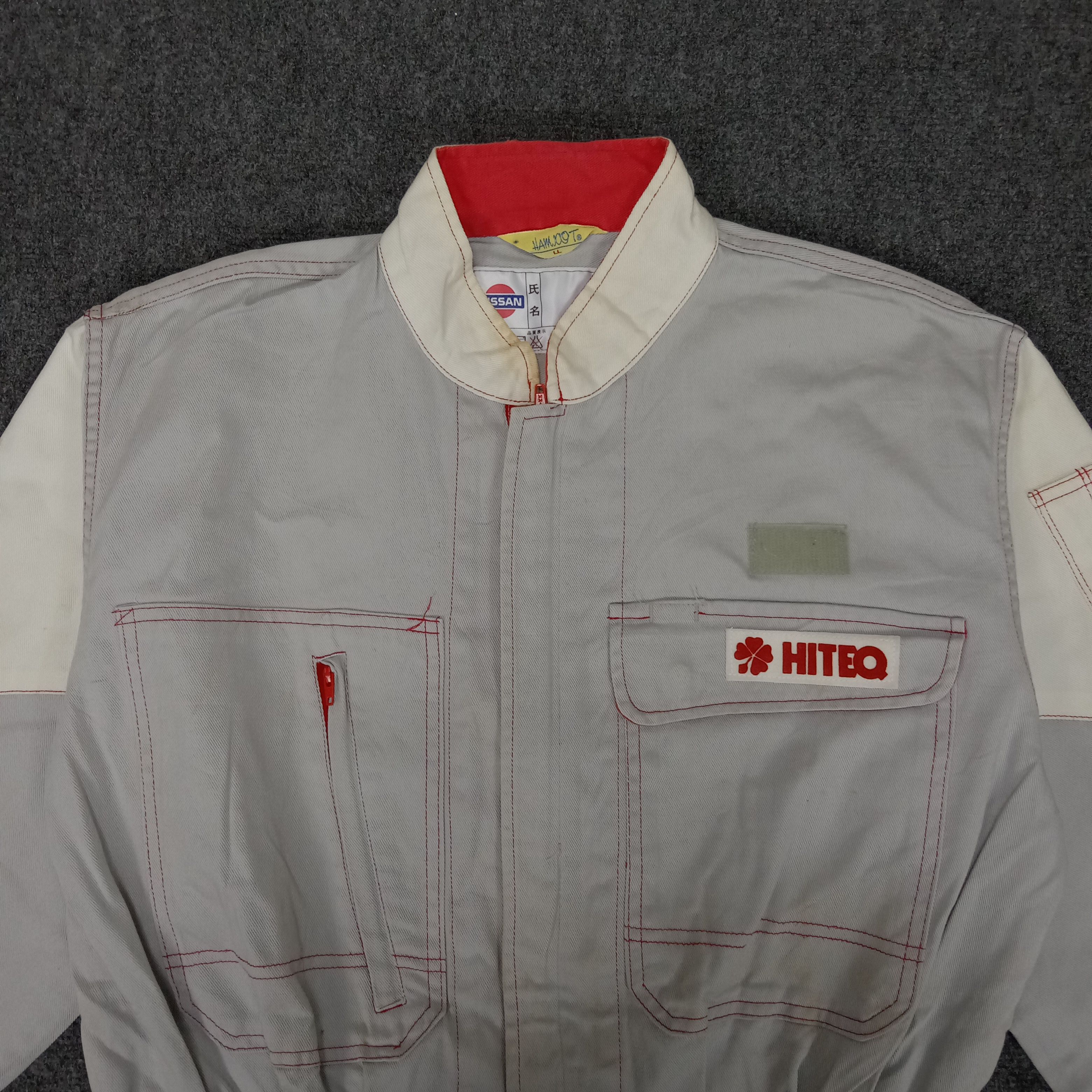Japanese Brand × Vintage Nissan Nismo Racing Team Coverall Jacket Size US L / EU 52-54 / 3 - 8 Thumbnail