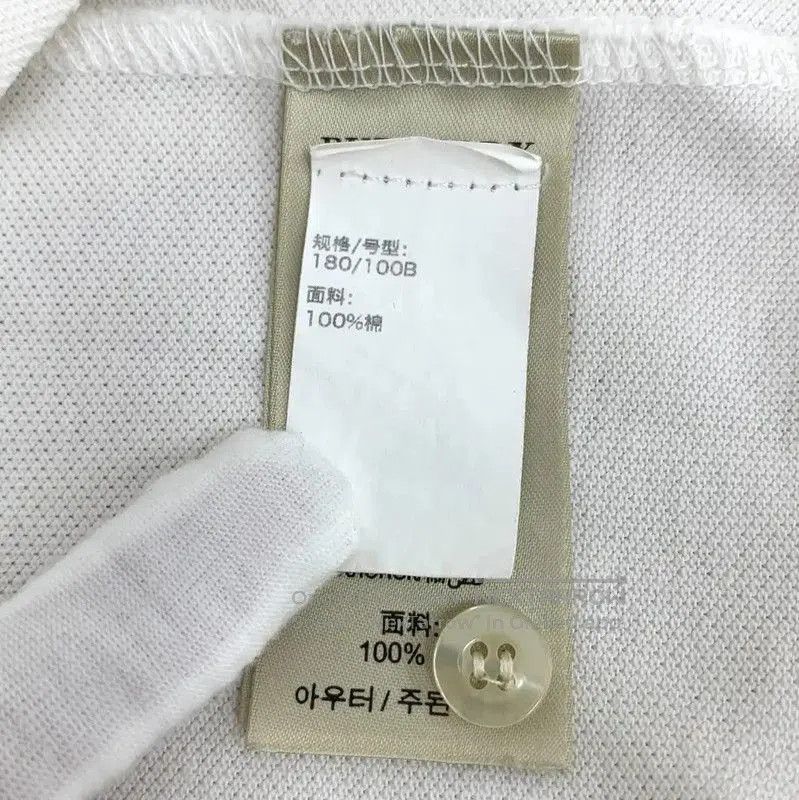 Burberry Burberry White Cotton Short Sleeve Polo. Size US XL / EU 56 / 4 - 6 Thumbnail