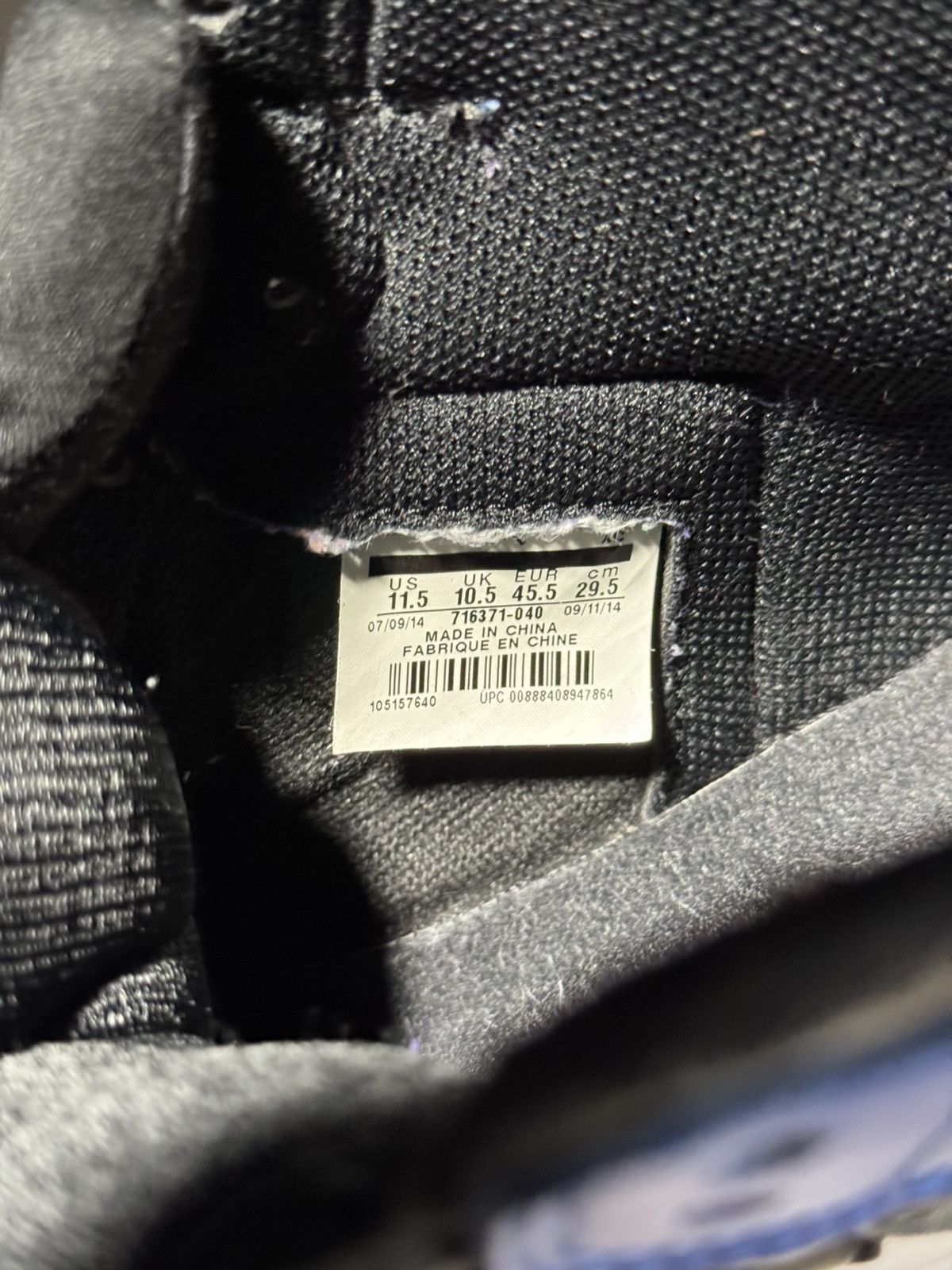 Fragment Design 2014 Air Jordan 1 Fragment Sneakers 11.5 With Custom Midsole Size US 11.5 / EU 44-45 - 8 Thumbnail