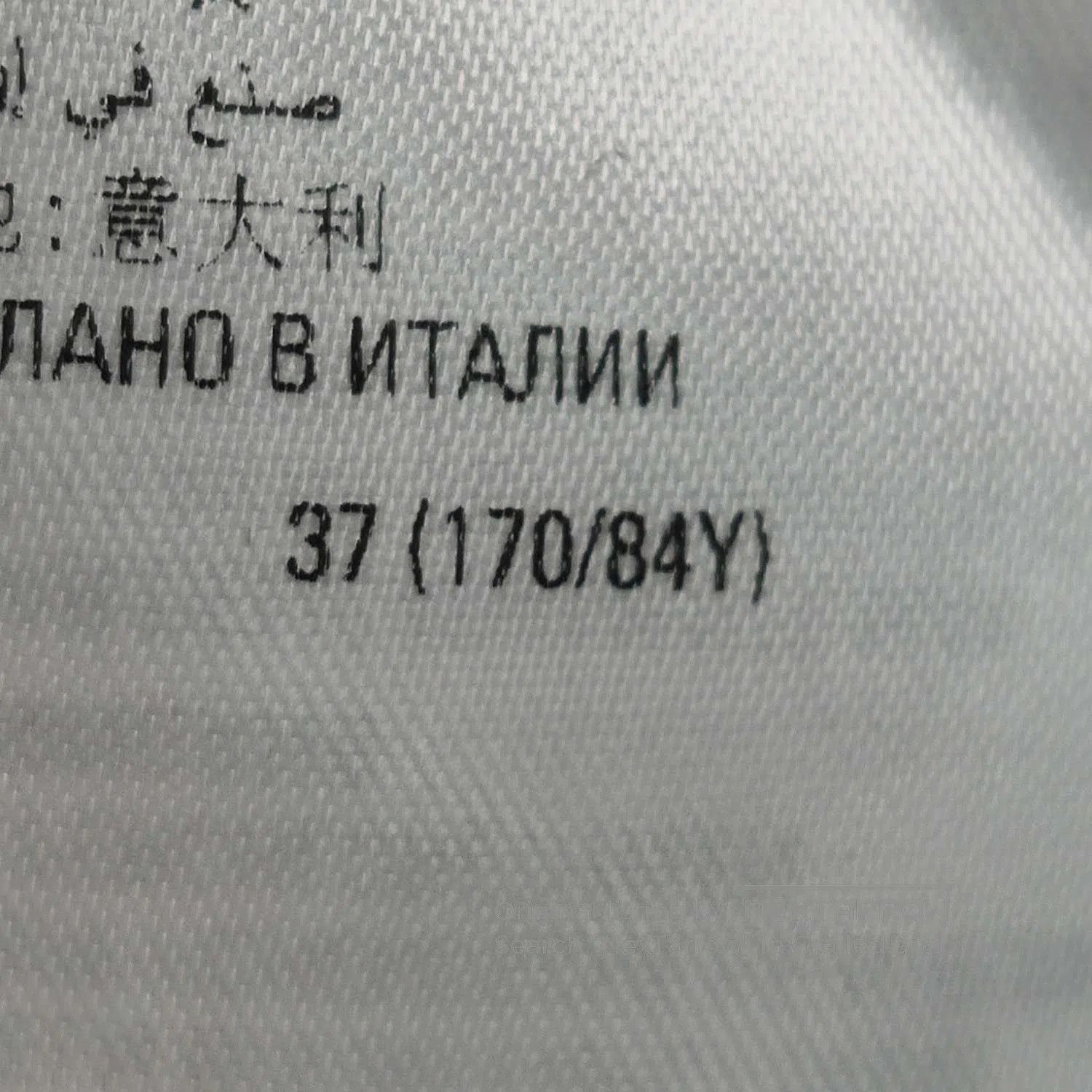 Balenciaga Balenciaga BB Logo Cotton Short-Sleeve Shirt XXS. Size US XXS / EU 40 - 6 Thumbnail