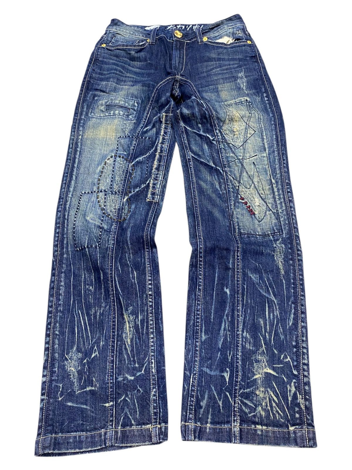 If Six Was Nine × Le Grande Bleu (L.G.B.) 💥bindding offer💥 japan grunge distress bigtrain pant Size US 31 - 1 Thumbnail