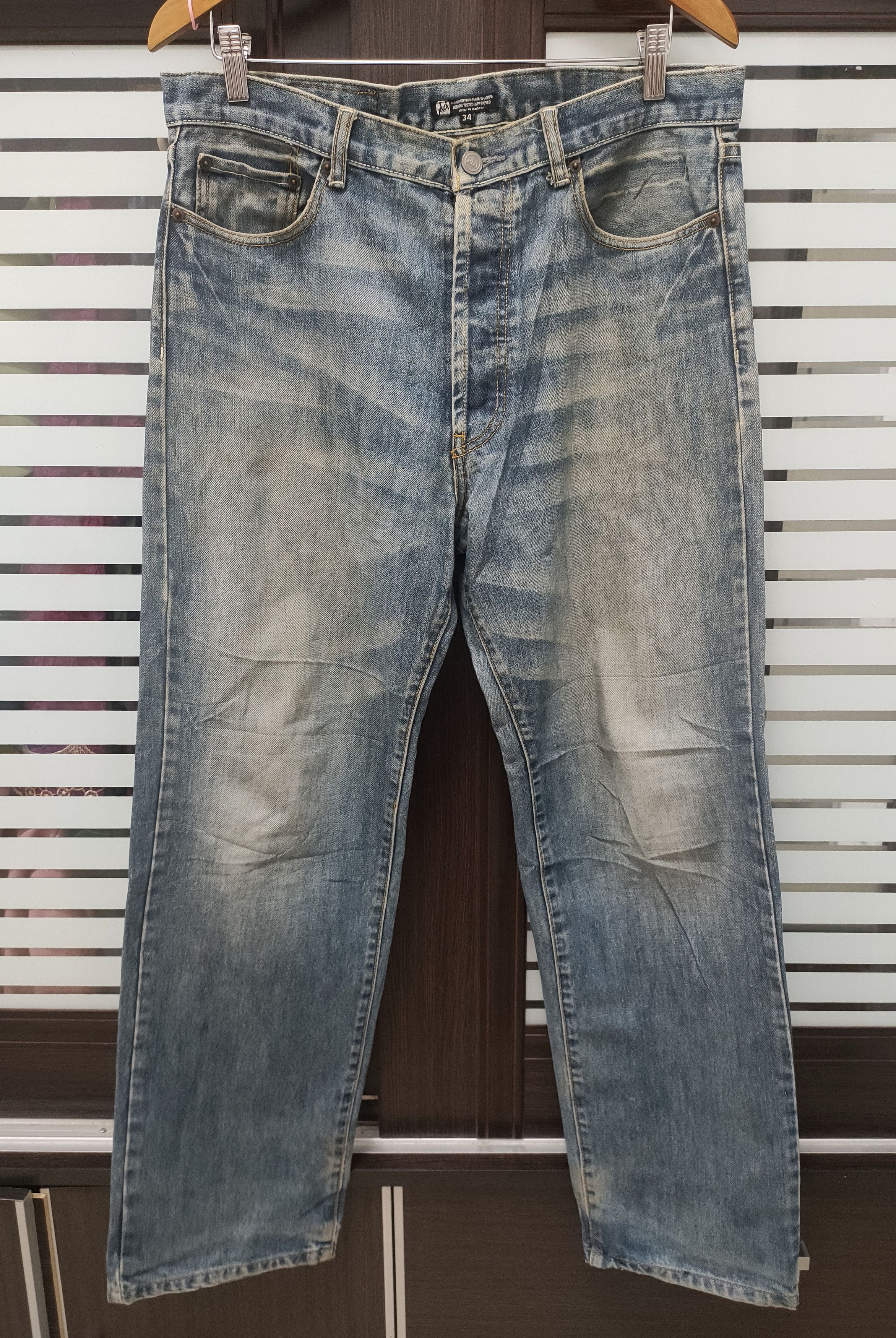 Xlarge 💥Xla By Xlarge Skate Loose Jeans💥 Size US 35 - 2 Thumbnail
