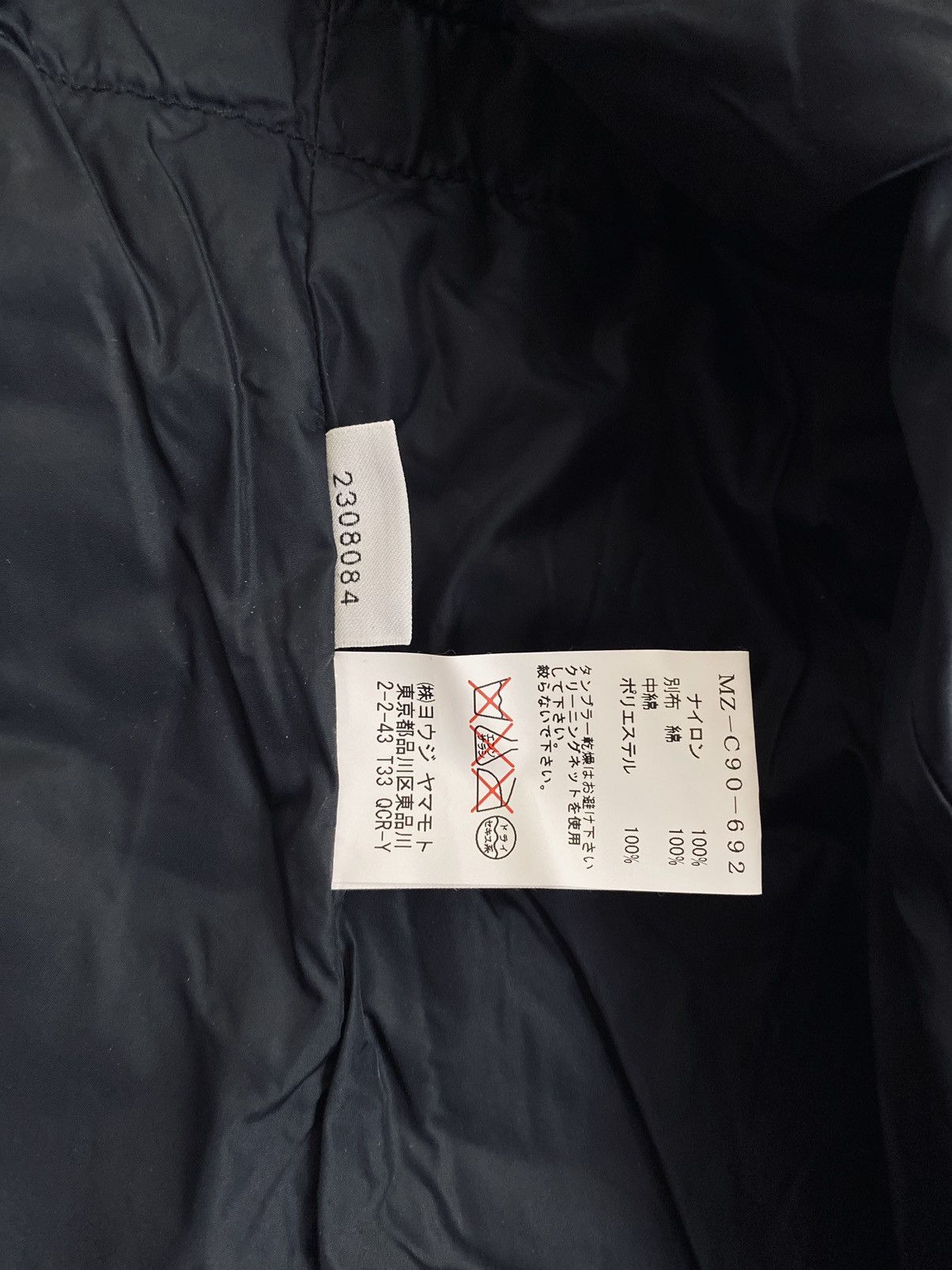 Y's Y’s x Aspesi Black Nylon Thermore Lightweight Peacoat 3 NWT Size US L / EU 52-54 / 3 - 9 Thumbnail