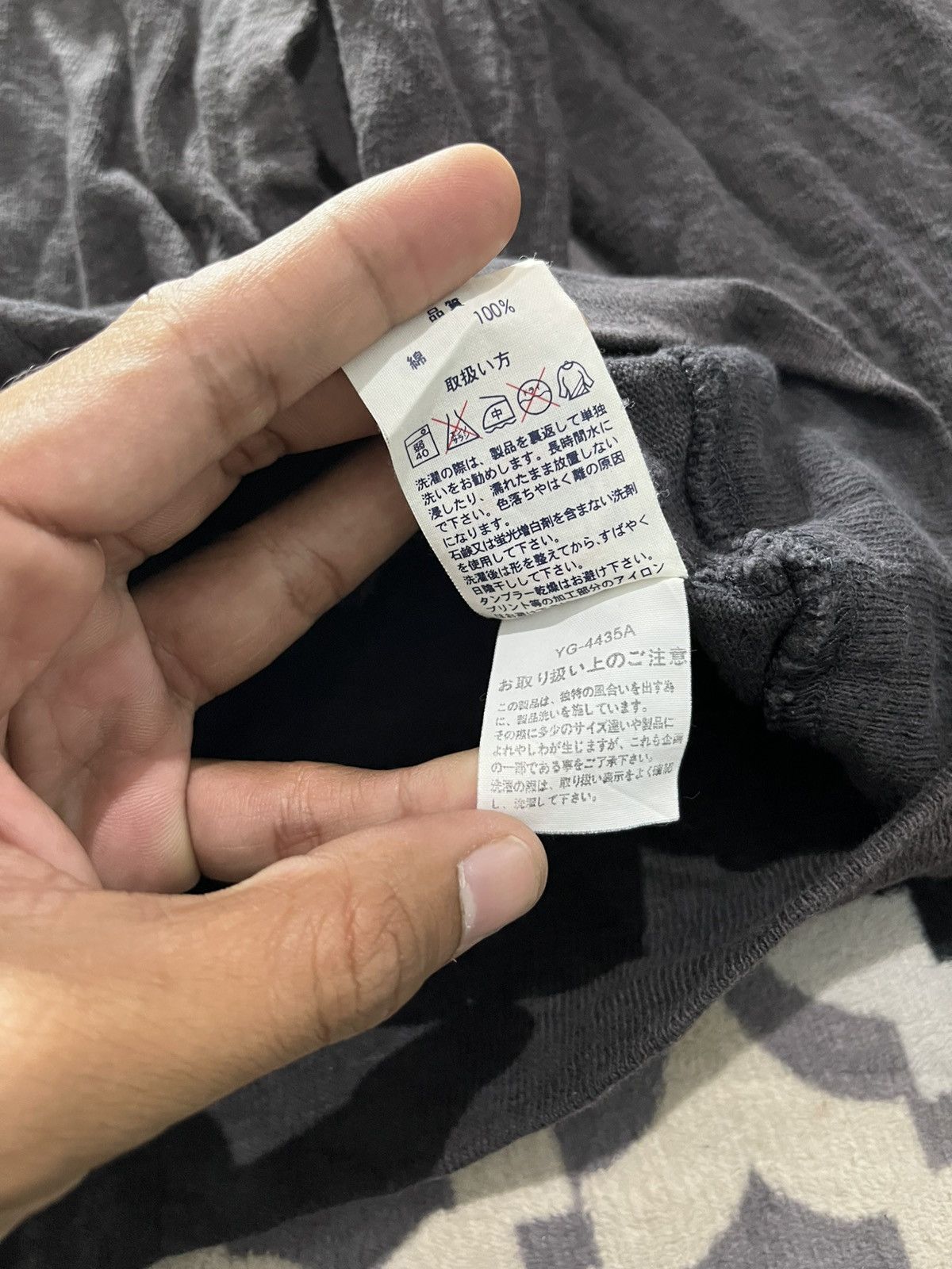 PPFM Rough union made zip hoodie Size US M / EU 48-50 / 2 - 7 Thumbnail