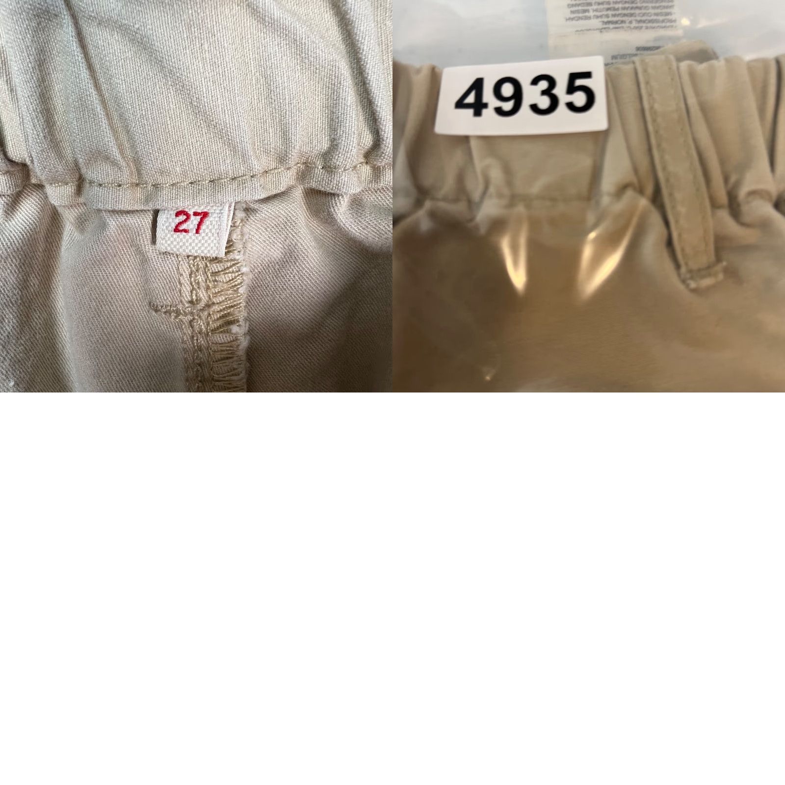 Levi's Levis Womens Size 27 Beige Cotton Pleated Barrel Leg Elastic Cuff Pants Size 27" / US 4 / IT 40 - 9 Thumbnail
