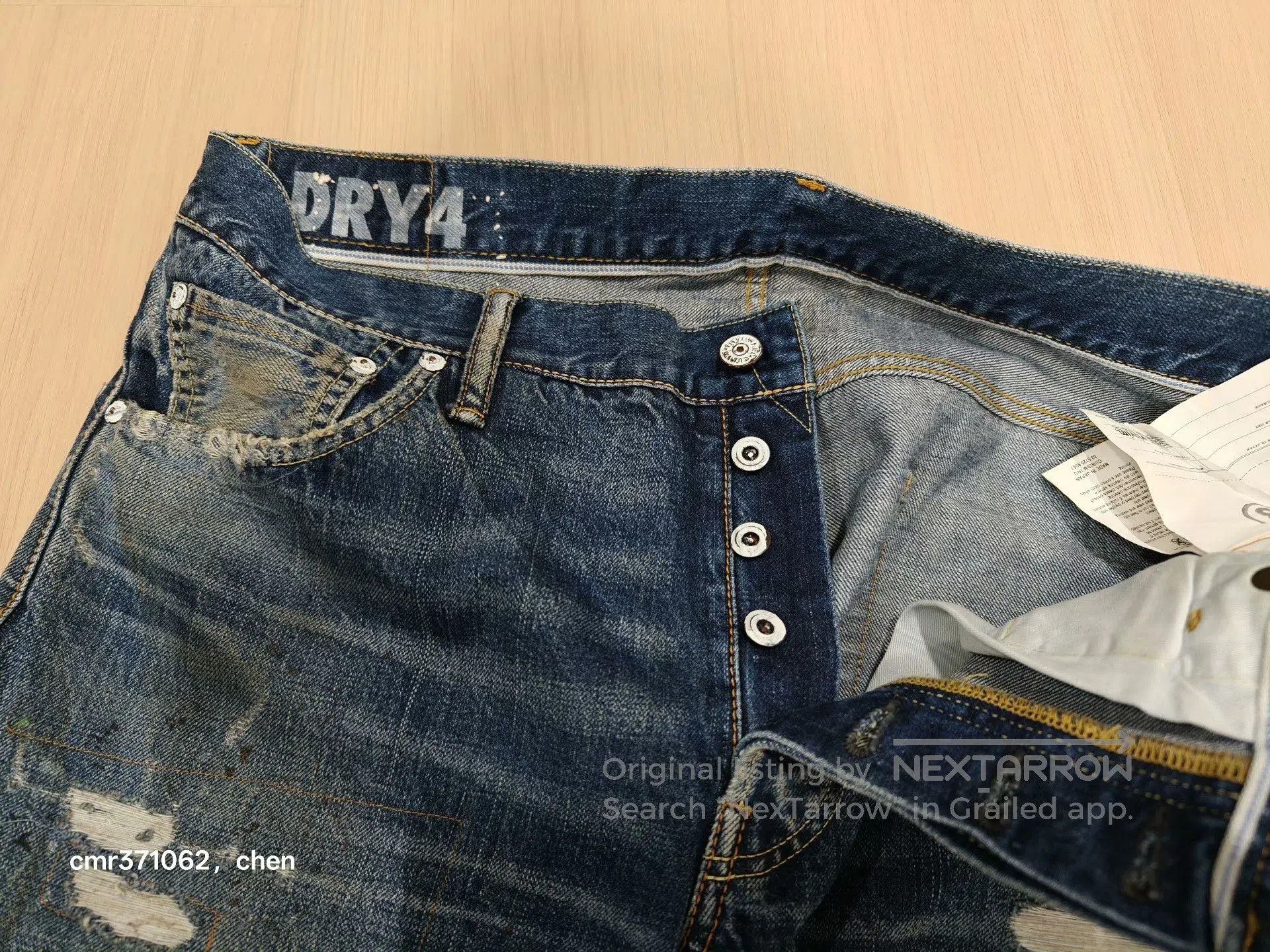 Visvim VISVIM 18AW SOCIAL SCULPTURE DENIM DRY4. Size US 30 / EU 46 - 6 Thumbnail