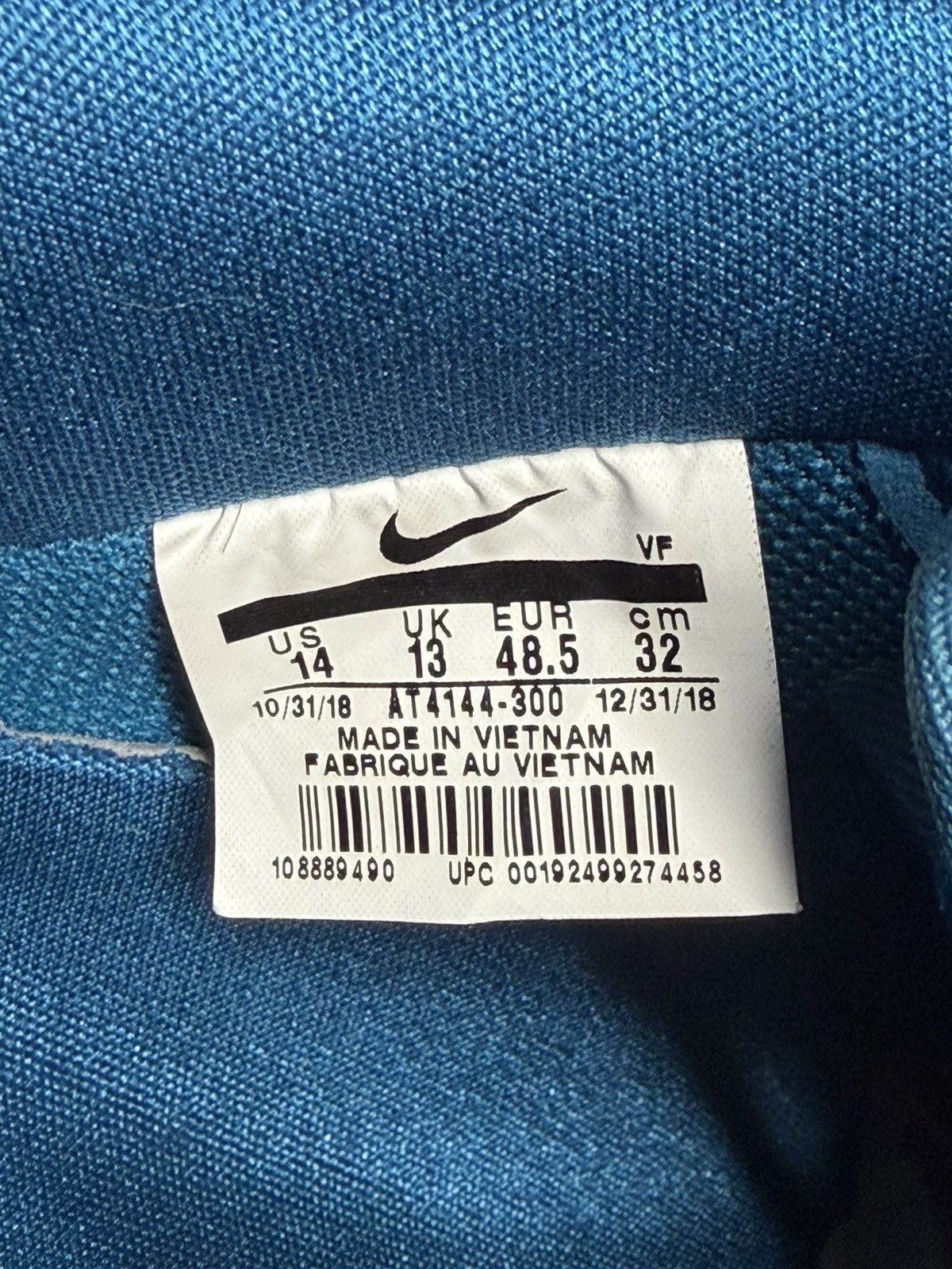 Nike Nike Air Force 1 Low Premium Stained Glass size 14 Size US 14 / EU 47 - 11 Thumbnail