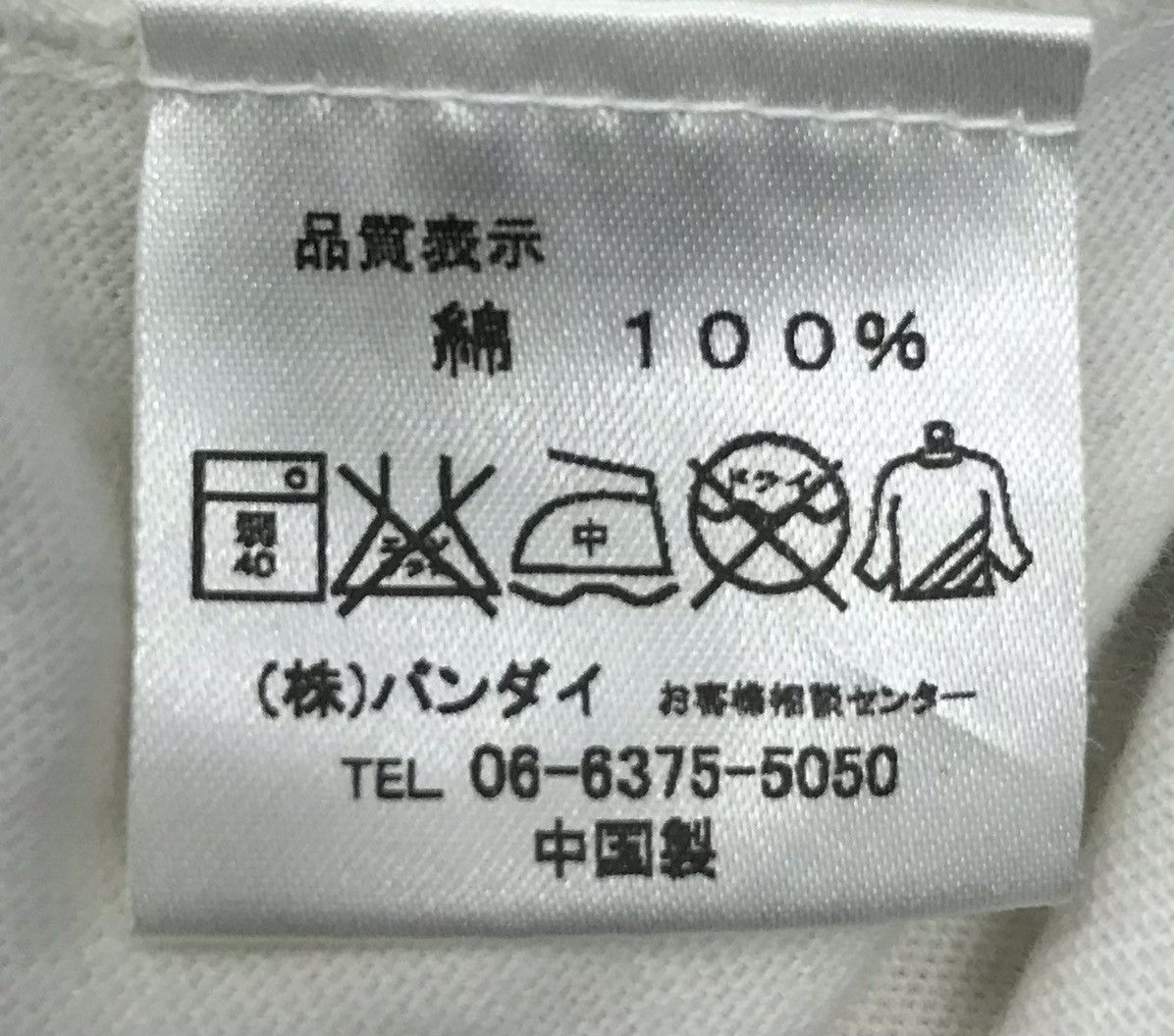 Anime × Japanese Brand × Vintage Vintage Bandai Gundam 30th Anniversary Shirt Size US M / EU 48-50 / 2 - 11 Thumbnail