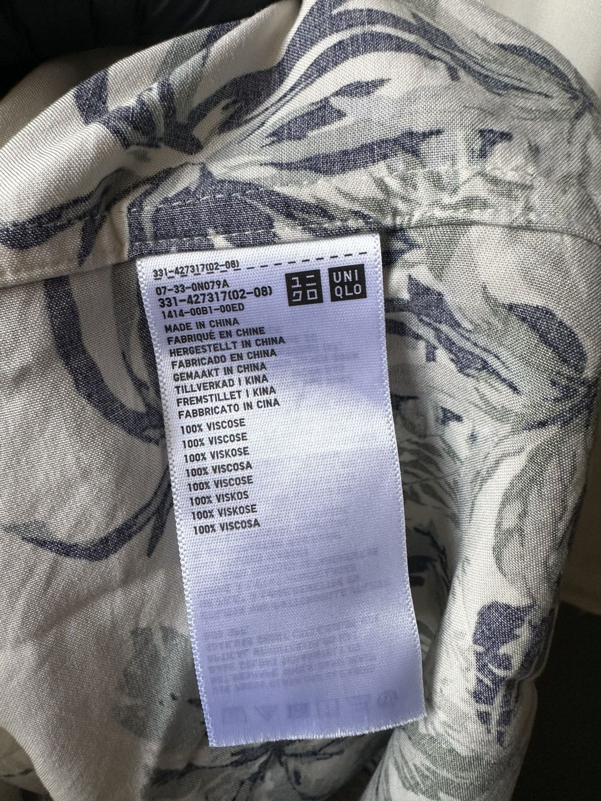 Uniqlo Uniqlo Hawaii Viscose Shirt Size 3XL Size US XXL / EU 58 / 5 - 5 Thumbnail