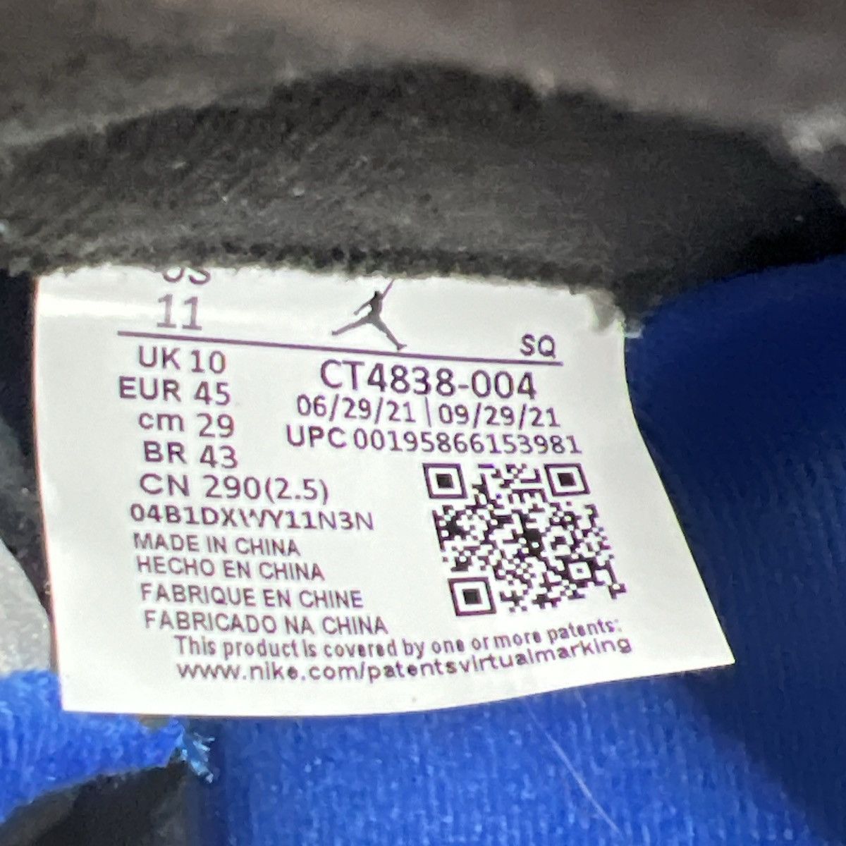 Jordan Brand Air Jordan 5 Racer Blue Size US 11 / EU 44 - 7 Thumbnail