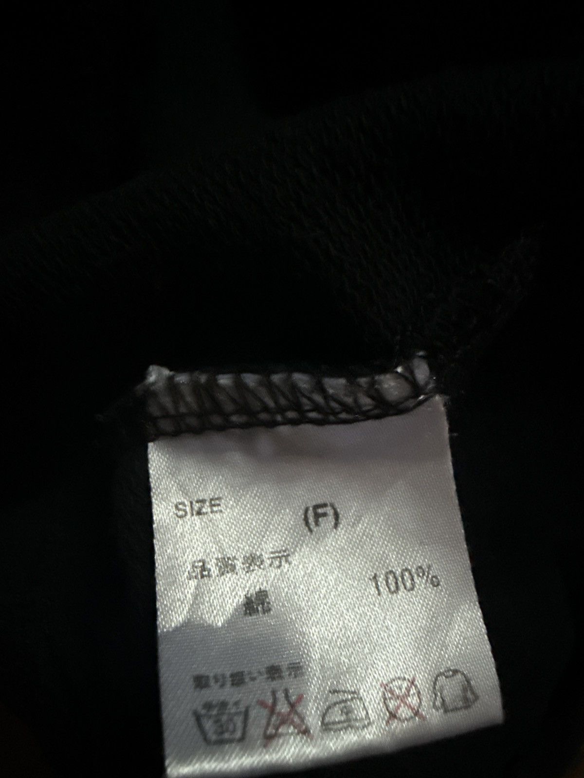 Japanese Brand 2000’s Japanese brand distressed zip up hoodie Size US S / EU 44-46 / 1 - 2 Thumbnail