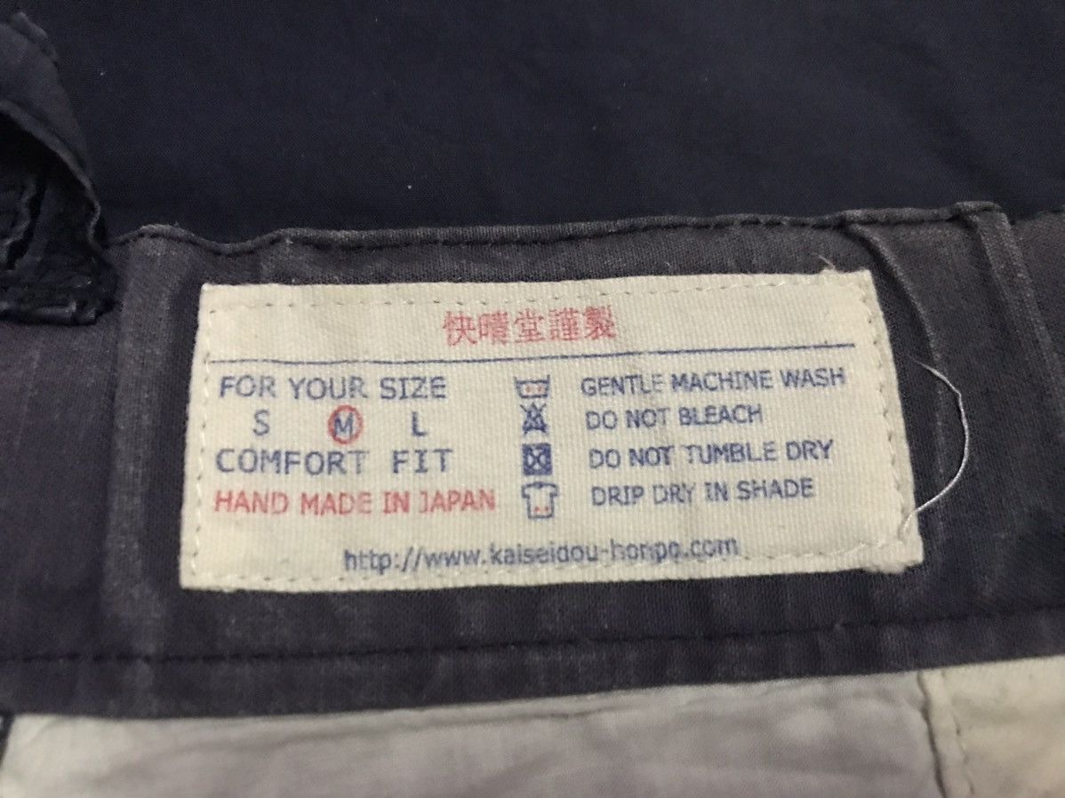 Handmade Kaiseidou honpo handmade japanese pants size M Size US 32 / EU 48 - 4 Thumbnail