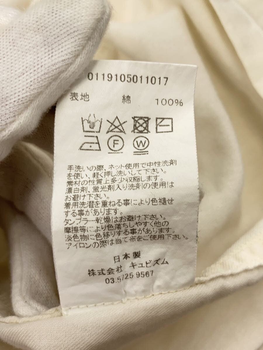 Visvim Visvim Cotton Short Sleeve Shirt White Size US XL / EU 56 / 4 - 5 Thumbnail