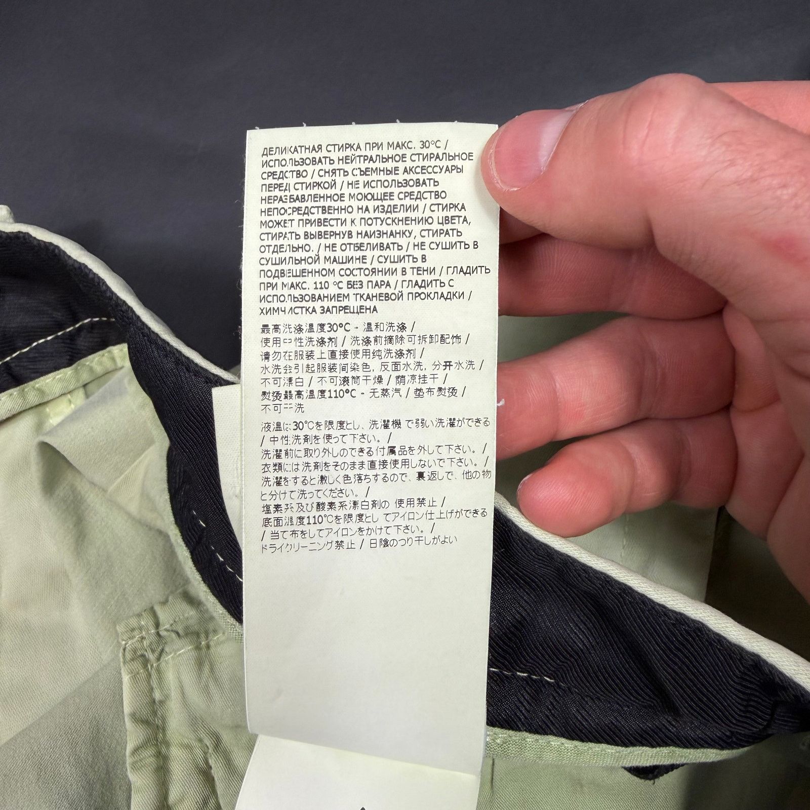 Stone Island Stone Island Bermuda Cargo Short Size 32" / US 10 / IT 46 - 13 Thumbnail