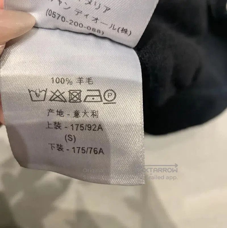 Other Dior Black Wool Cardigan for Men . Size US S / EU 44-46 / 1 - 5 Thumbnail