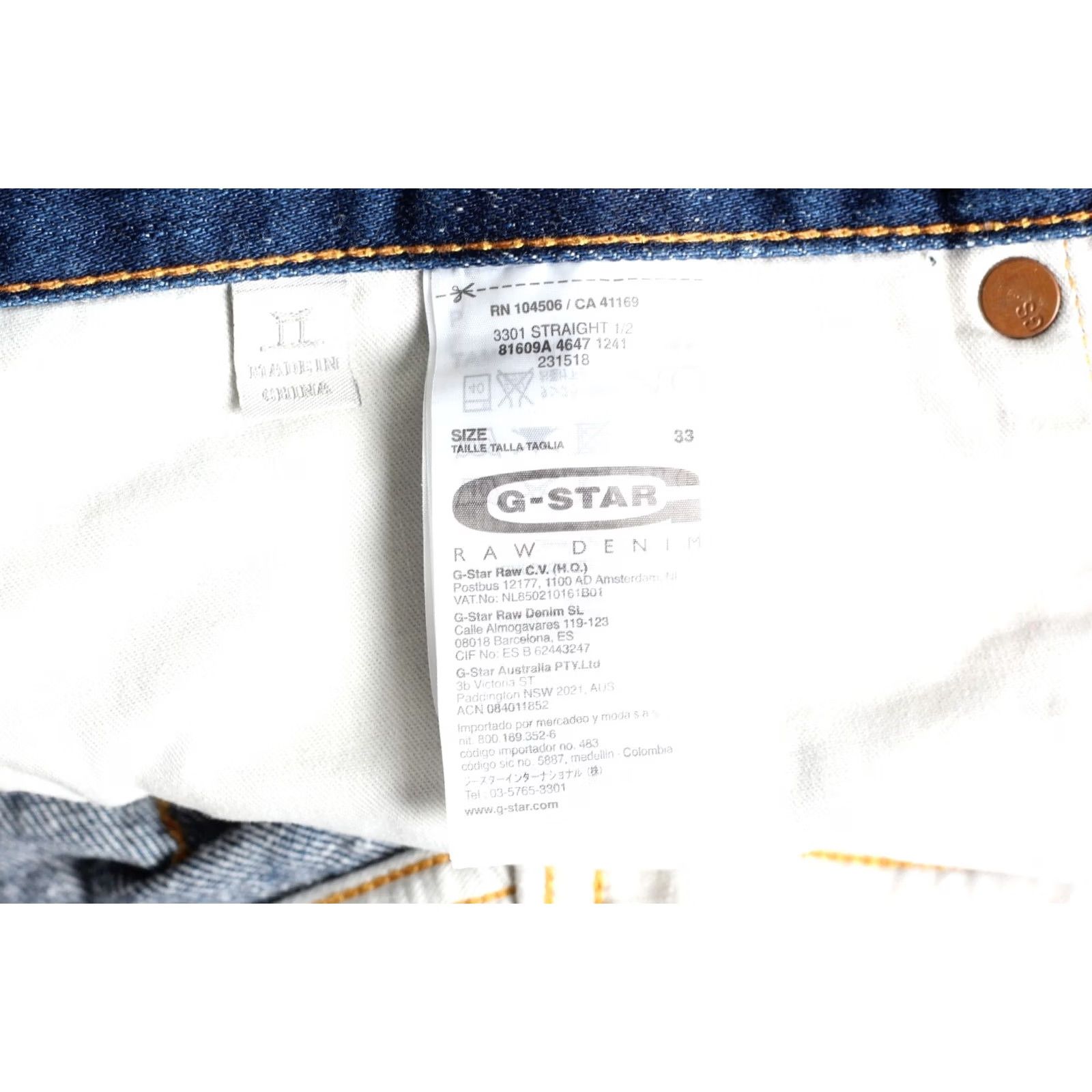 G-Star G-Star Jeans Mens 33 Blue STRAIGHT Denim Shorts Men Size W33 DZ6352 Size US 33 - 6 Thumbnail