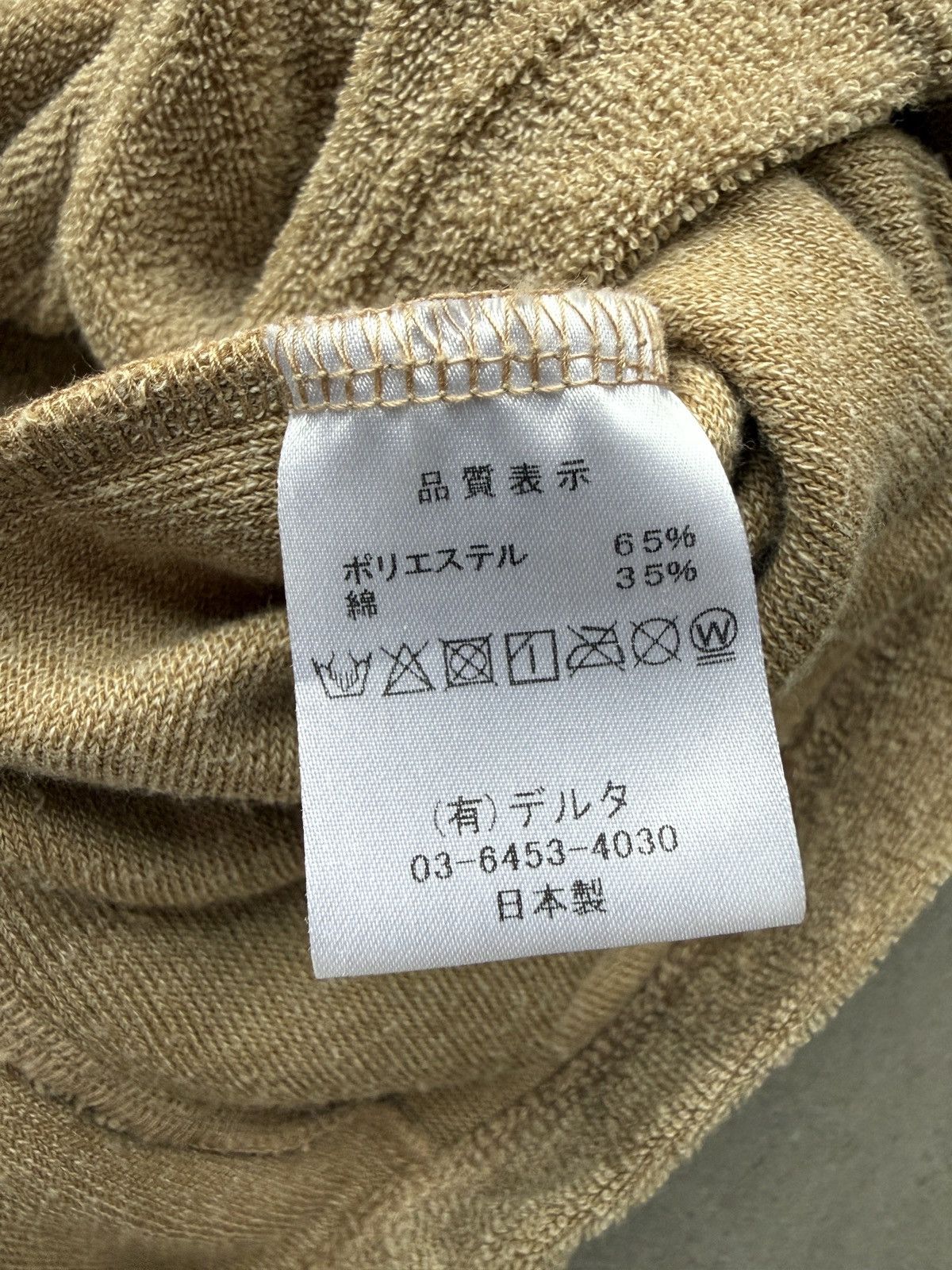 Japanese Brand Melple Japan Men's 3.6 Pile Terry Fabric Summer Shorts L Size US 32 / EU 48 - 9 Thumbnail
