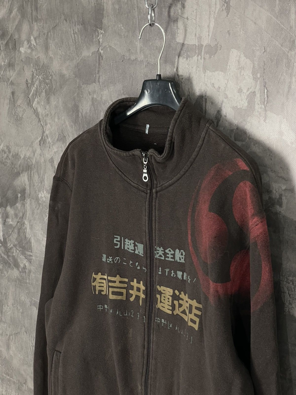Japanese Brand × Vintage Vintage Streetwear Japanese Design Y2K Zip Sweatshirt Size US M / EU 48-50 / 2 - 6 Thumbnail