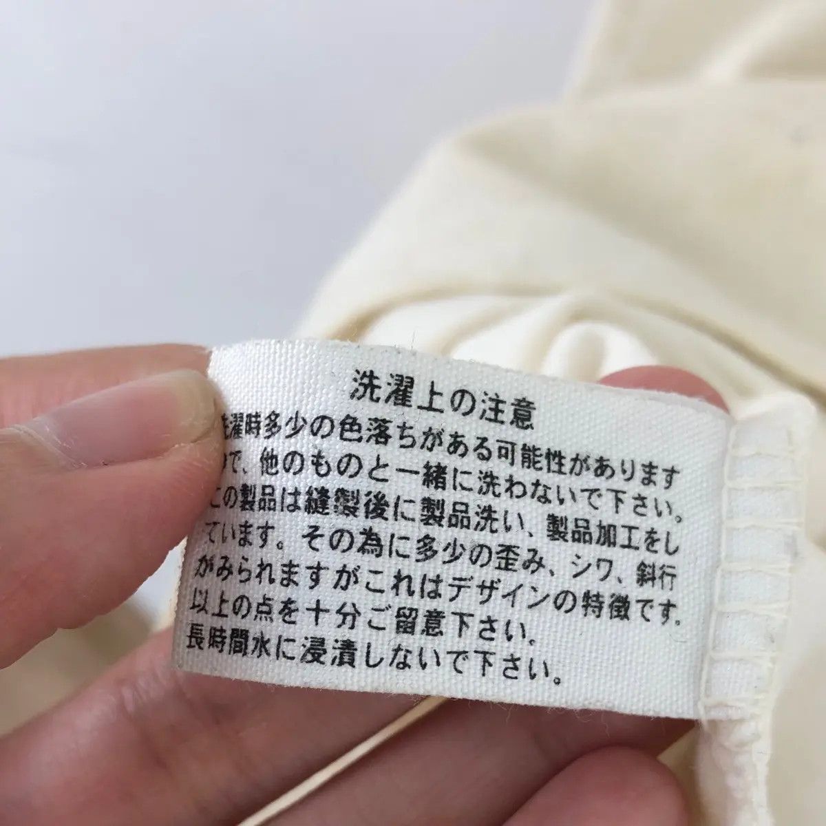 Blue Blue Japan Vtg BLUE BLUE JAPAN Pure Natural Dye Center Logo Tee Size US XL / EU 56 / 4 - 6 Thumbnail