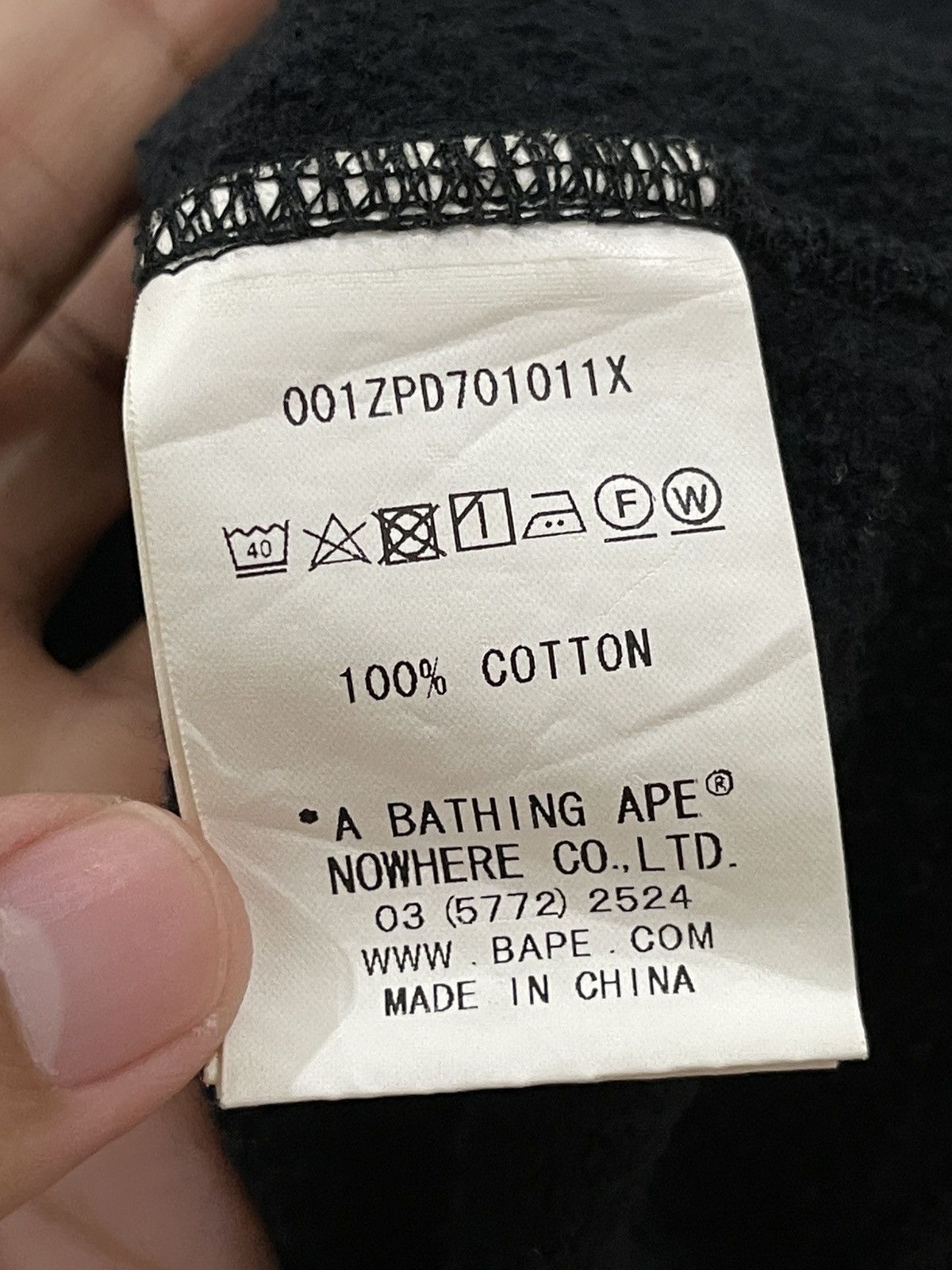 Bape Denim Tape Full Zip Hoodie (2017) Size US L / EU 52-54 / 3 - 11 Thumbnail