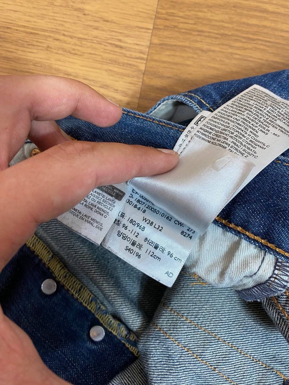 Levi's × Vintage Vintage Levi's 501 Jeans 38x32 Size US 38 / EU 54 - 22 Thumbnail