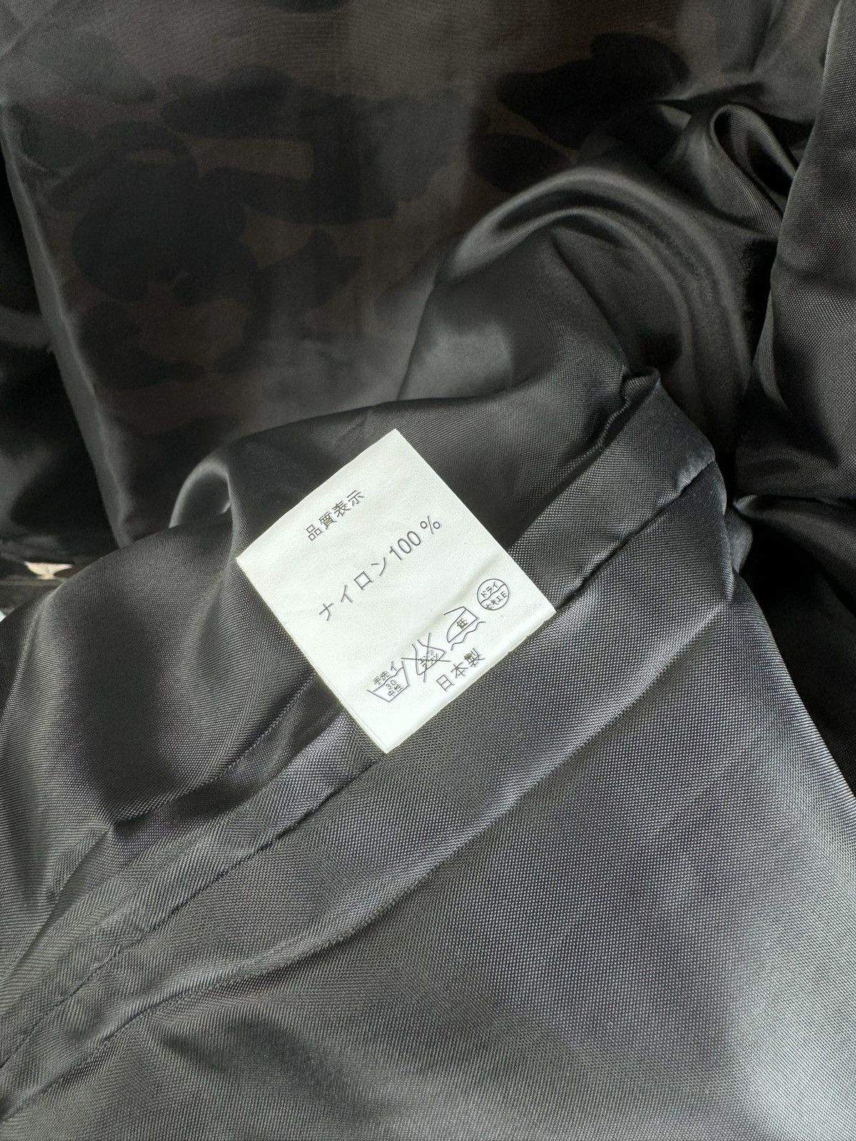 Bape × Vintage Early 2000’s Bape M65 jacket L Size US L / EU 52-54 / 3 - 8 Thumbnail
